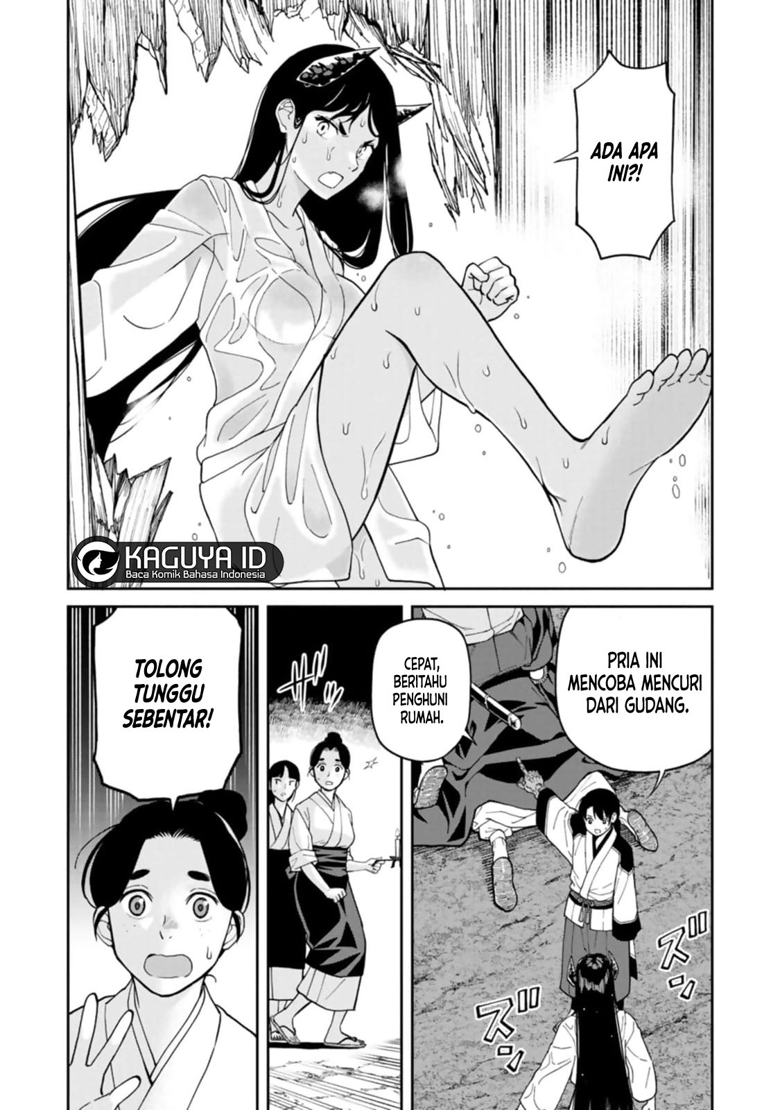 Ishigami Senki Chapter 7 - halaman 28