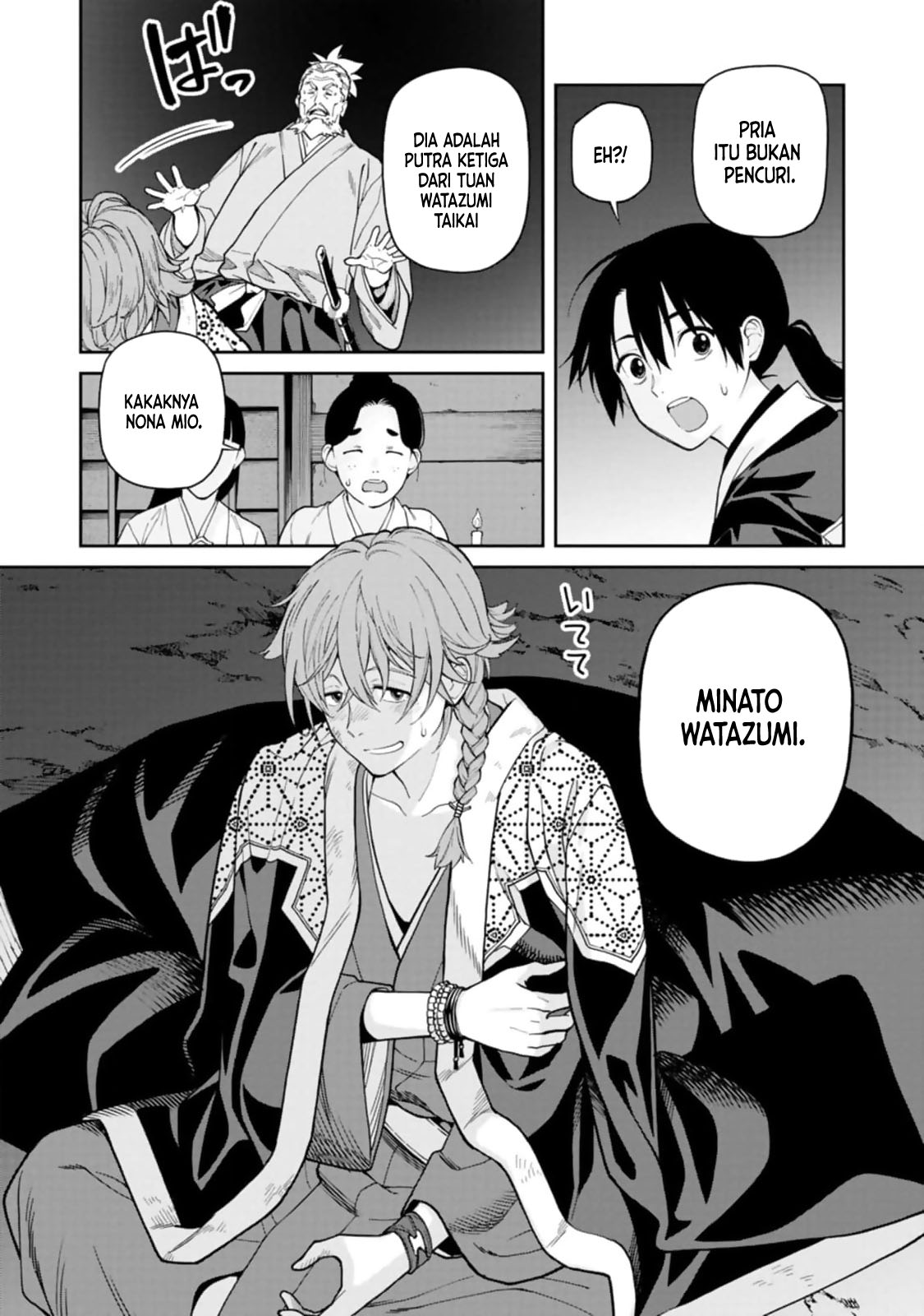 Ishigami Senki Chapter 7 - halaman 29