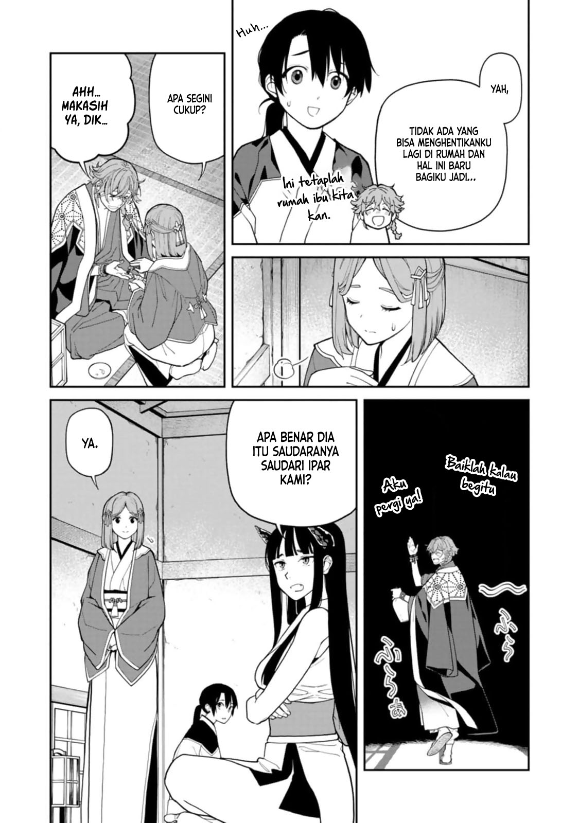 Ishigami Senki Chapter 7 - halaman 32