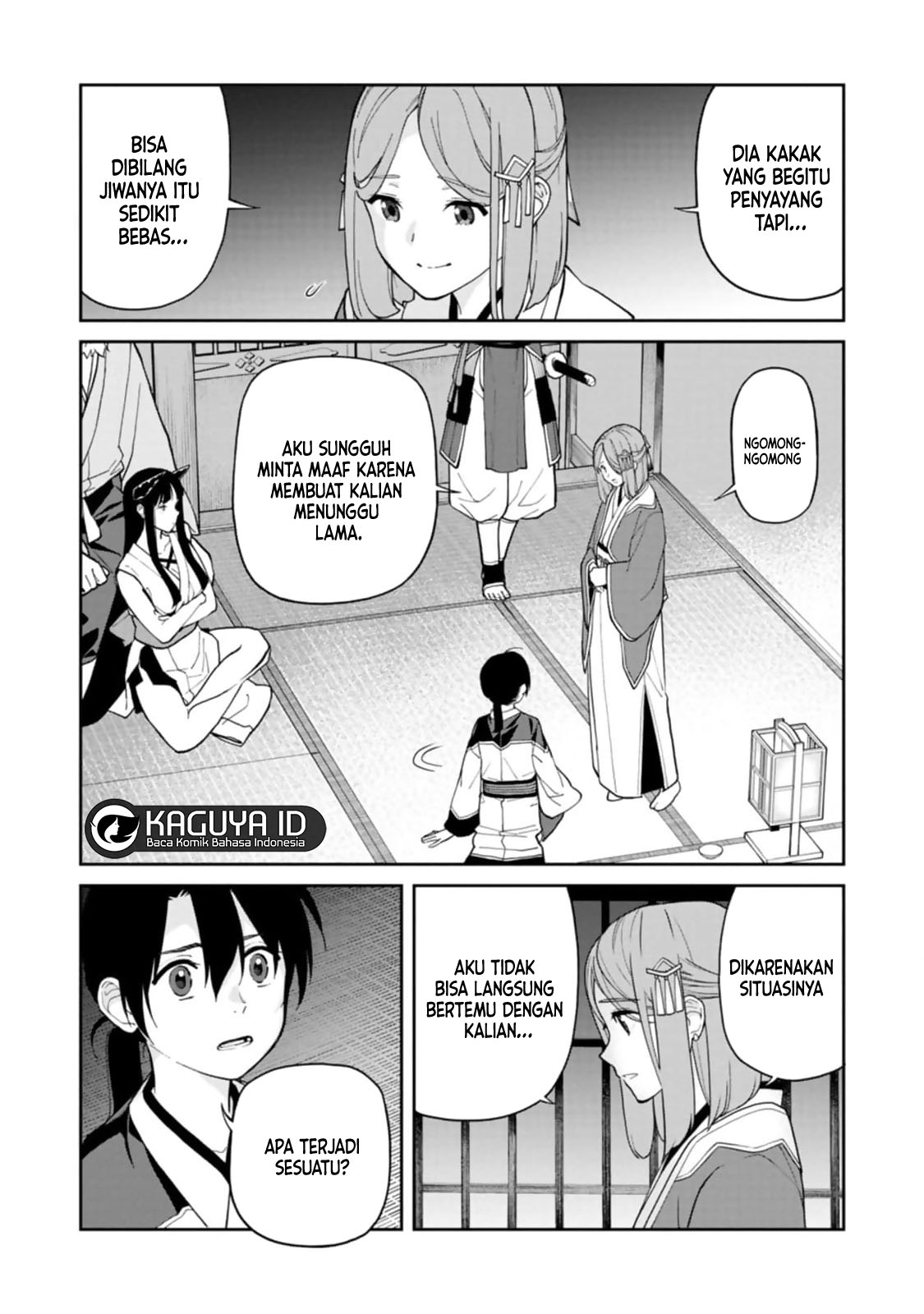 Ishigami Senki Chapter 7 - halaman 33
