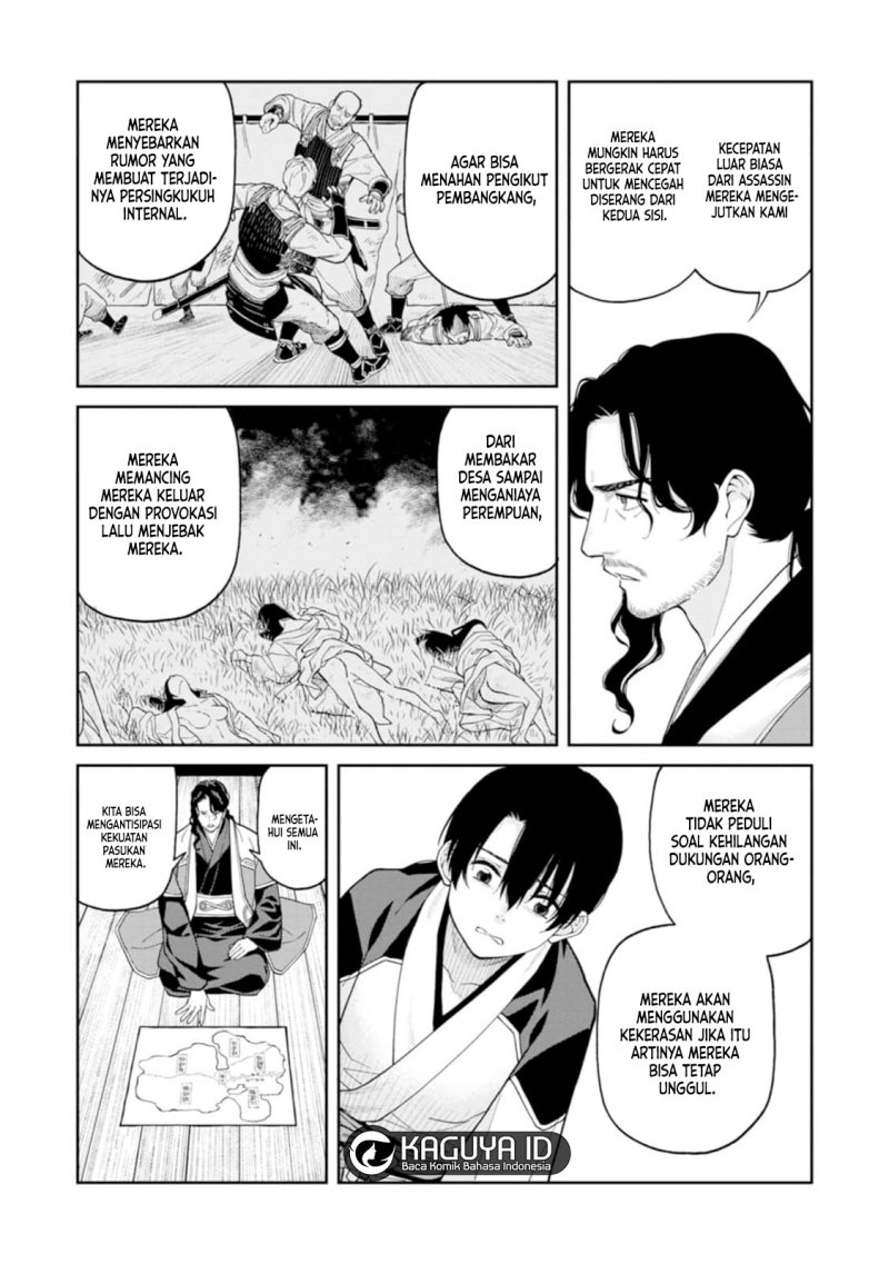 Ishigami Senki Chapter 8 - halaman 11