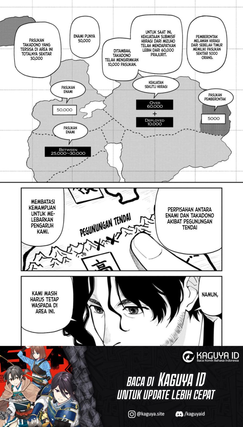 Ishigami Senki Chapter 8 - halaman 12