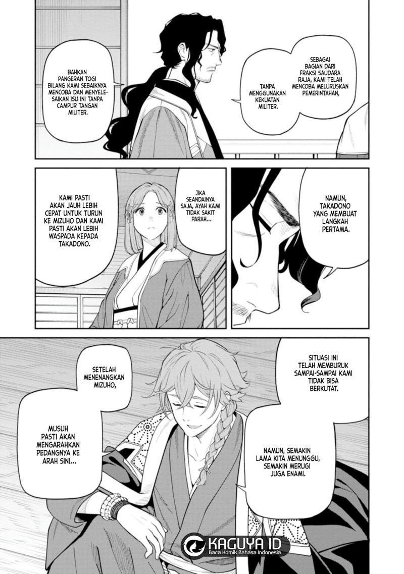 Ishigami Senki Chapter 8 - halaman 16