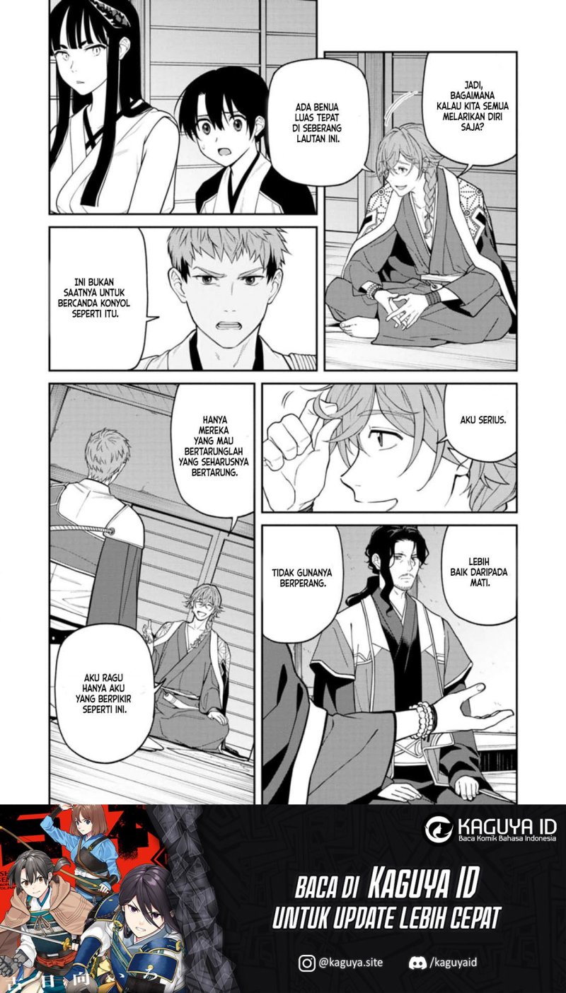 Ishigami Senki Chapter 8 - halaman 17