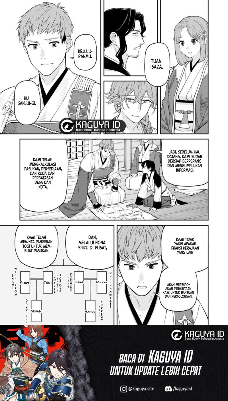 Ishigami Senki Chapter 8 - halaman 22