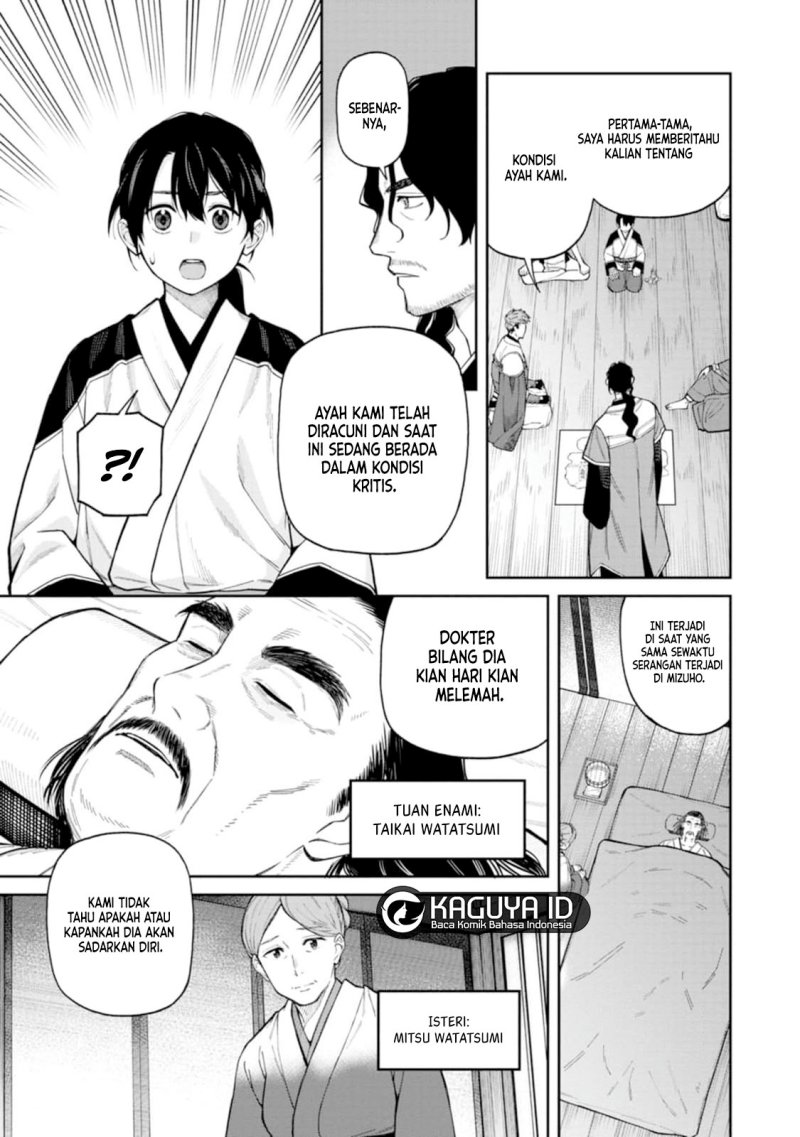 Ishigami Senki Chapter 8 - halaman 6