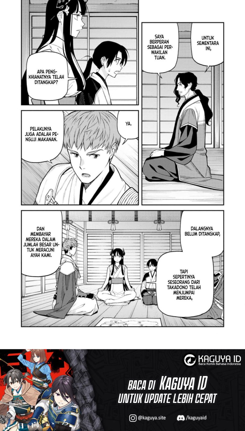 Ishigami Senki Chapter 8 - halaman 7