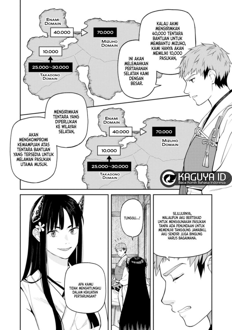 Ishigami Senki Chapter 9.1 - halaman 33