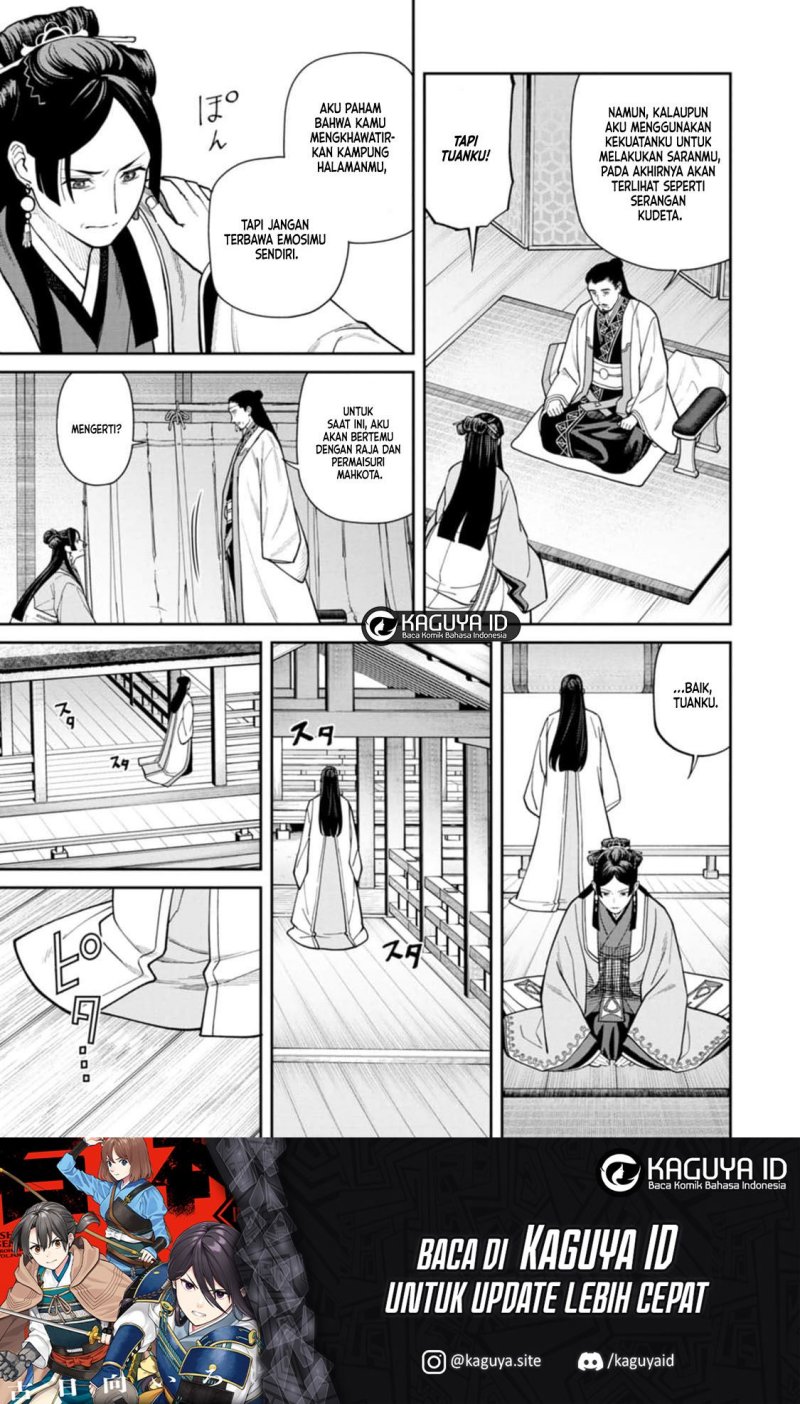 Ishigami Senki Chapter 9.1 - halaman 8
