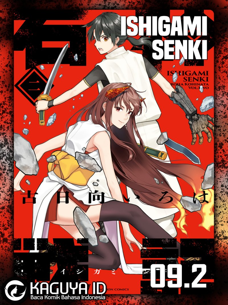 Ishigami Senki Chapter 9.2 - halaman 1