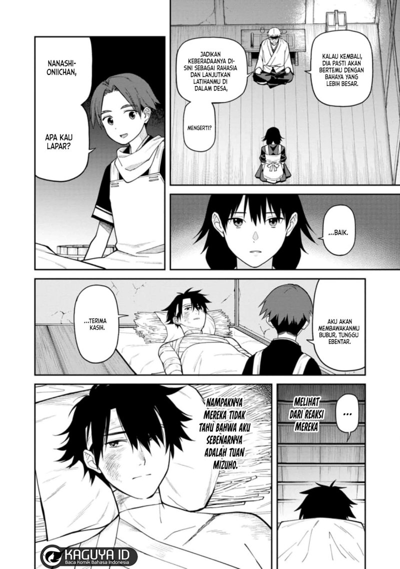 Ishigami Senki Chapter 9.2 - halaman 15