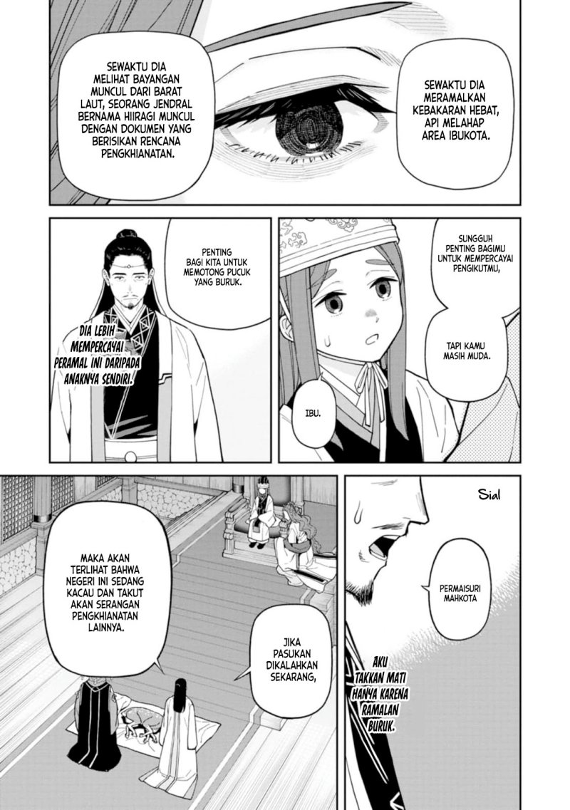 Ishigami Senki Chapter 9.2 - halaman 2