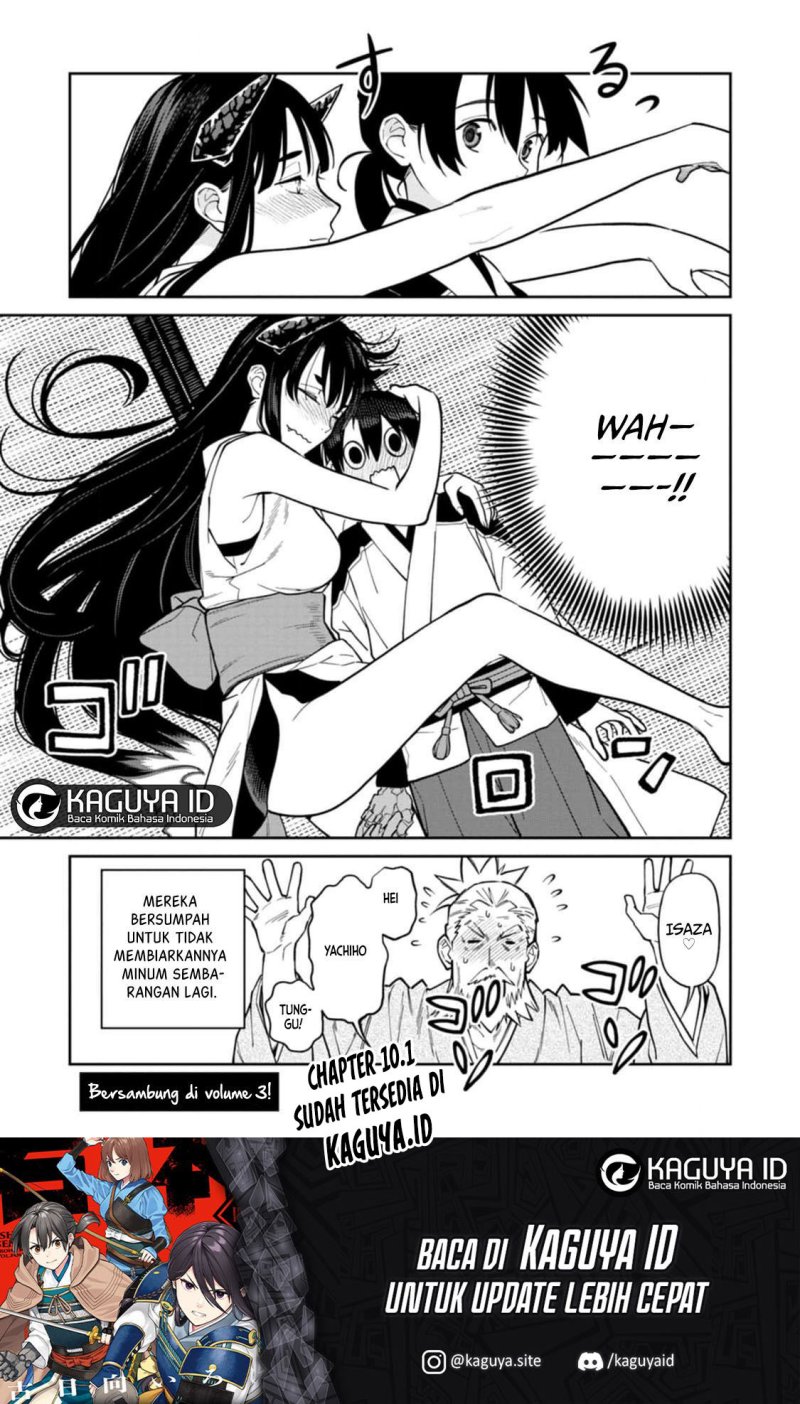 Ishigami Senki Chapter 9.2 - halaman 20