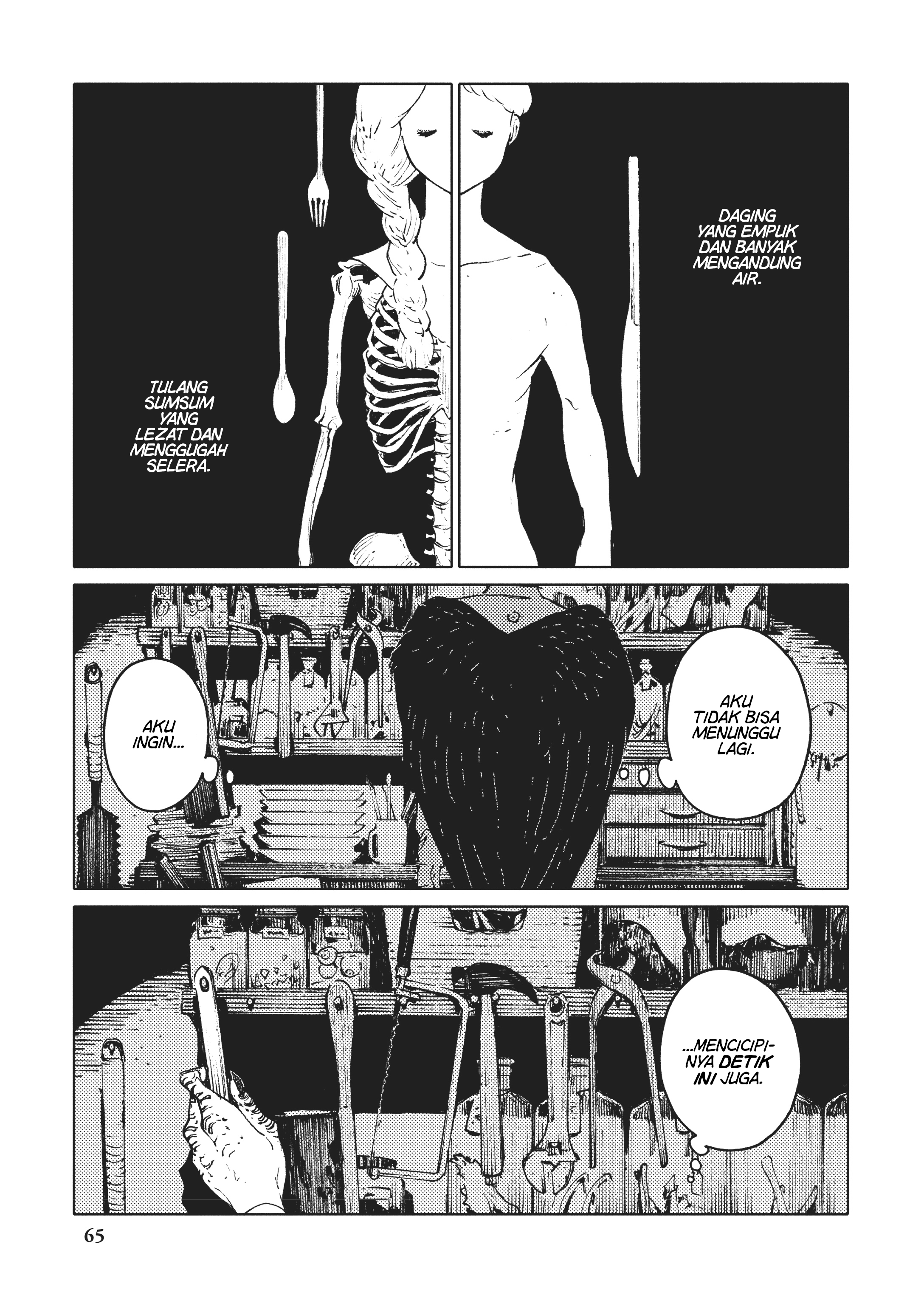Ishu Renai Monogatarishuu Chapter 4 - halaman 15