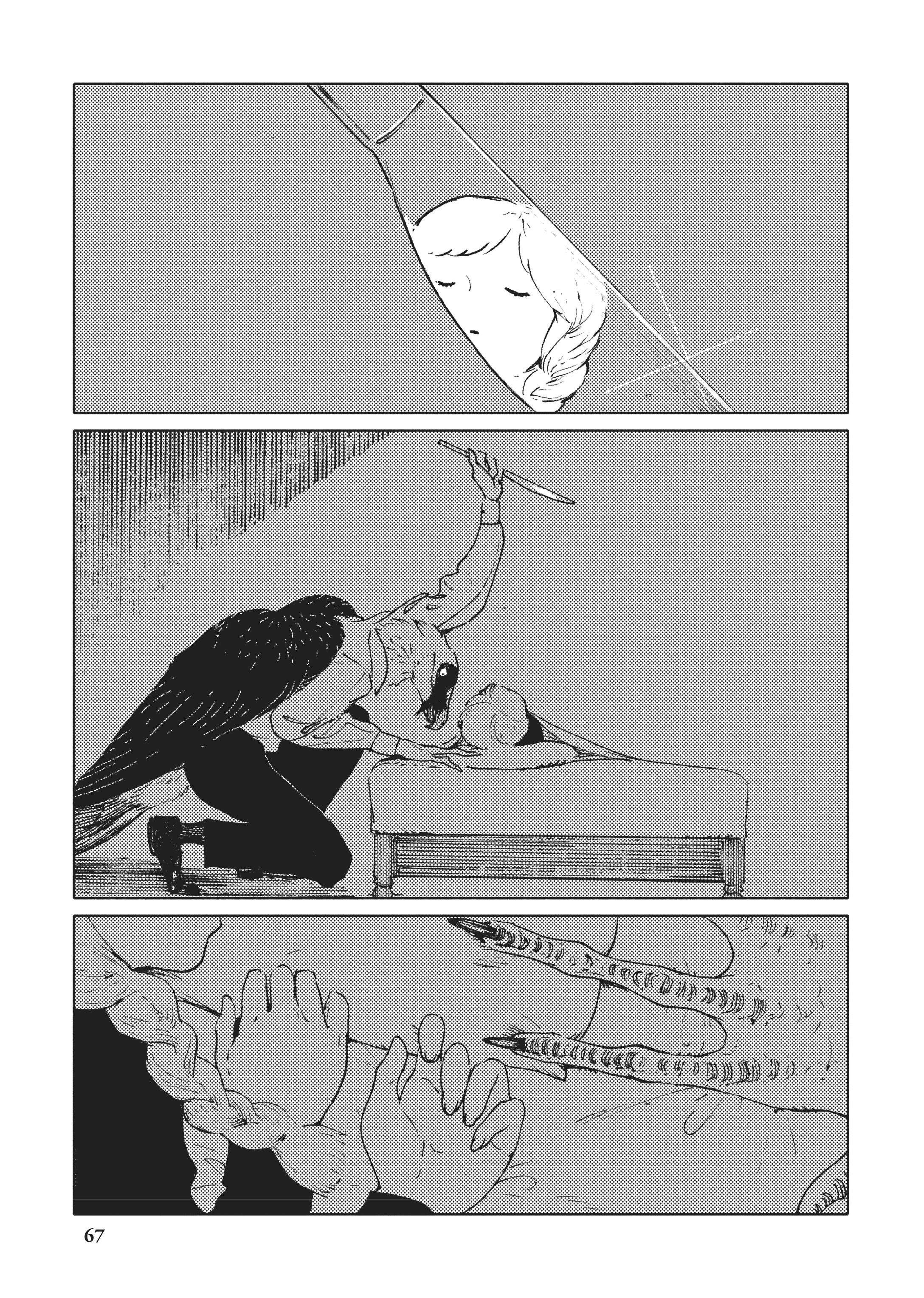 Ishu Renai Monogatarishuu Chapter 4 - halaman 17