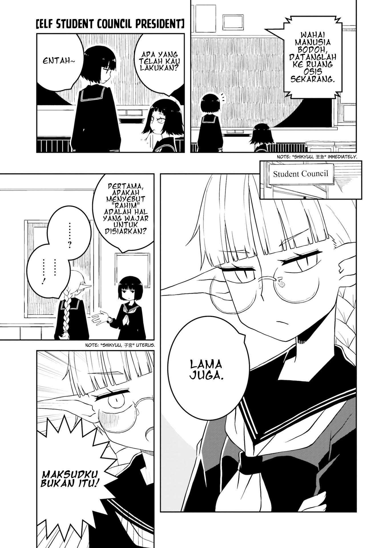 Ishuzoku Joshi ni ○○ suru Hanashi Chapter 1 - halaman 11
