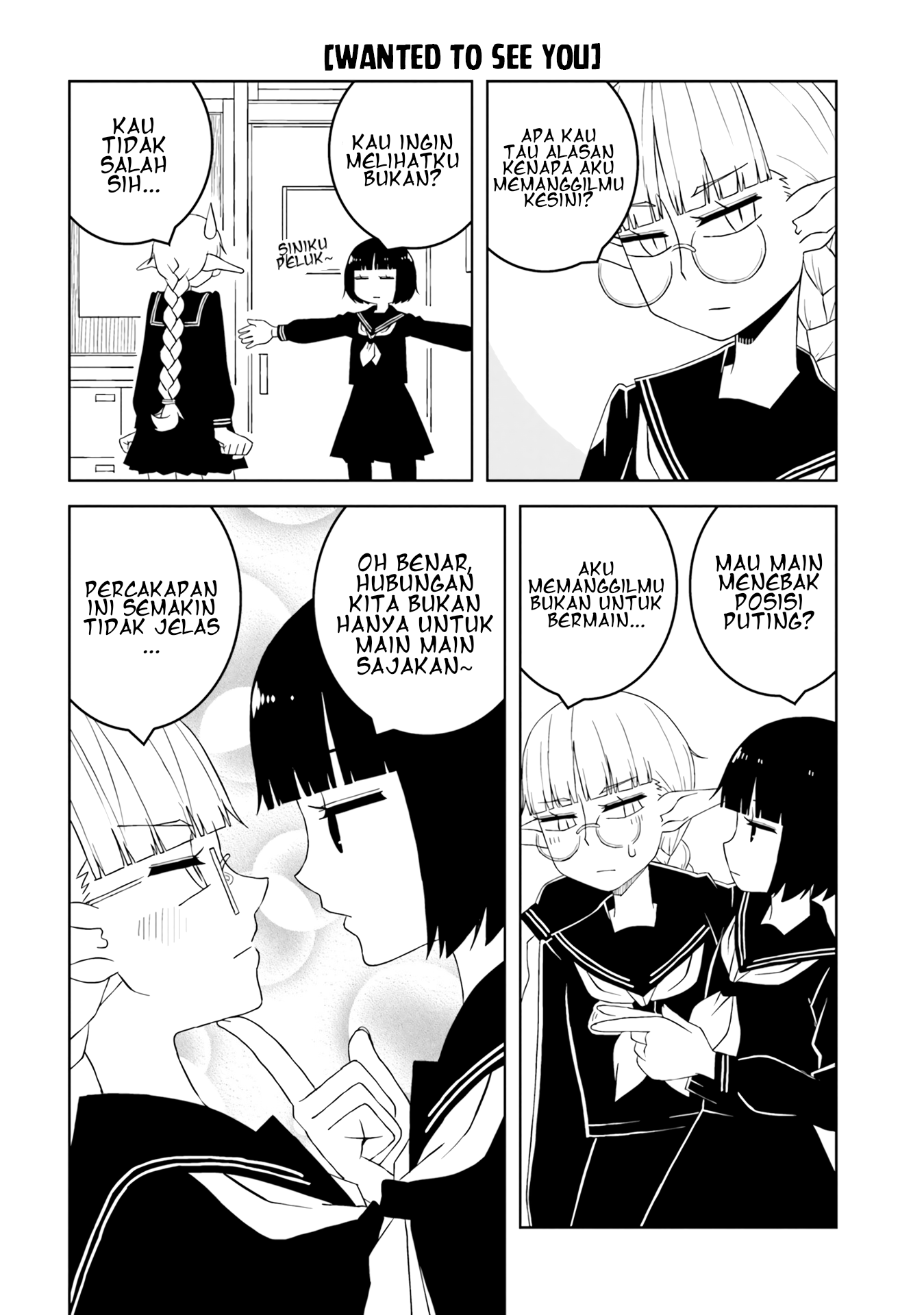 Ishuzoku Joshi ni ○○ suru Hanashi Chapter 1 - halaman 12