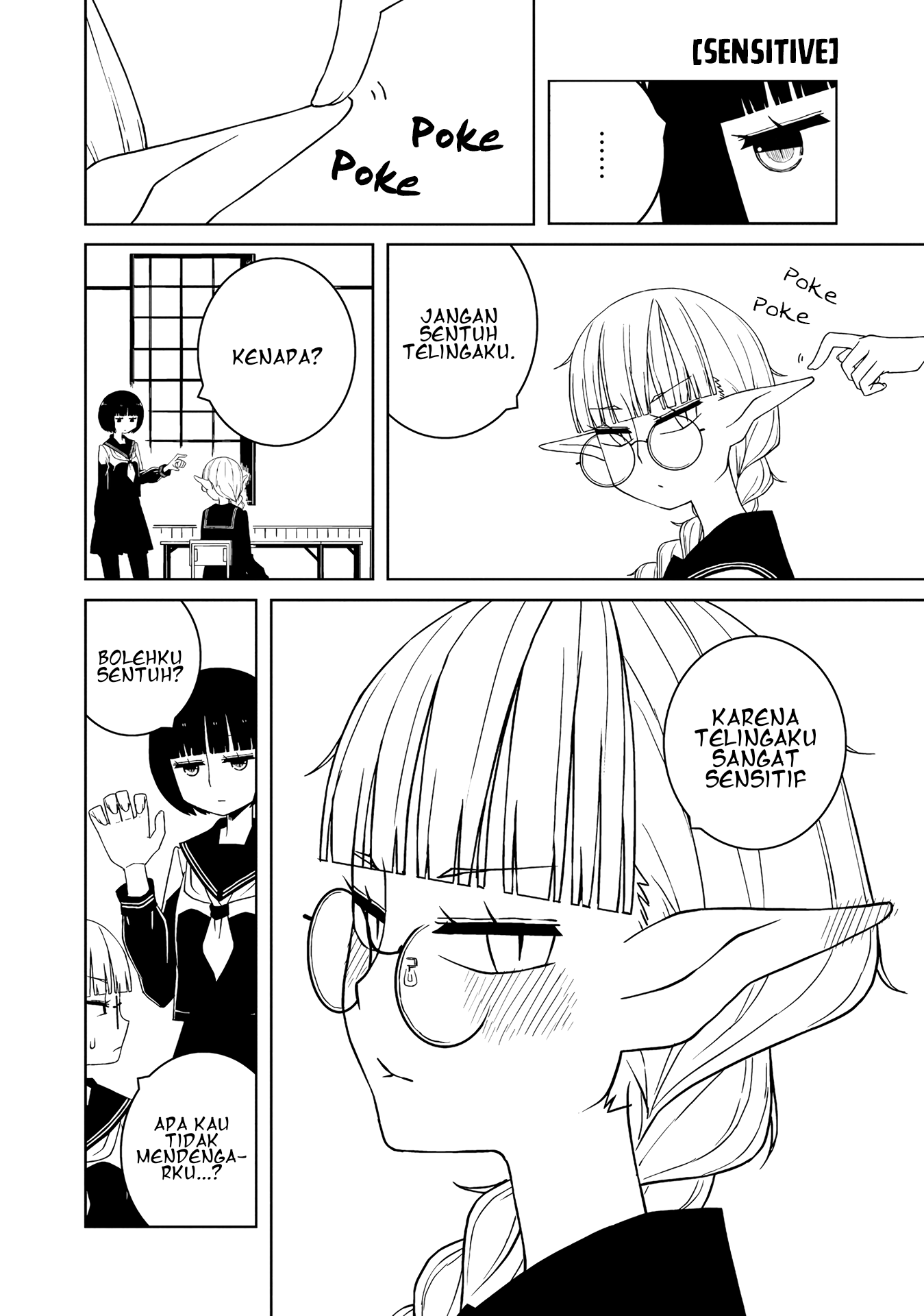 Ishuzoku Joshi ni ○○ suru Hanashi Chapter 1 - halaman 14