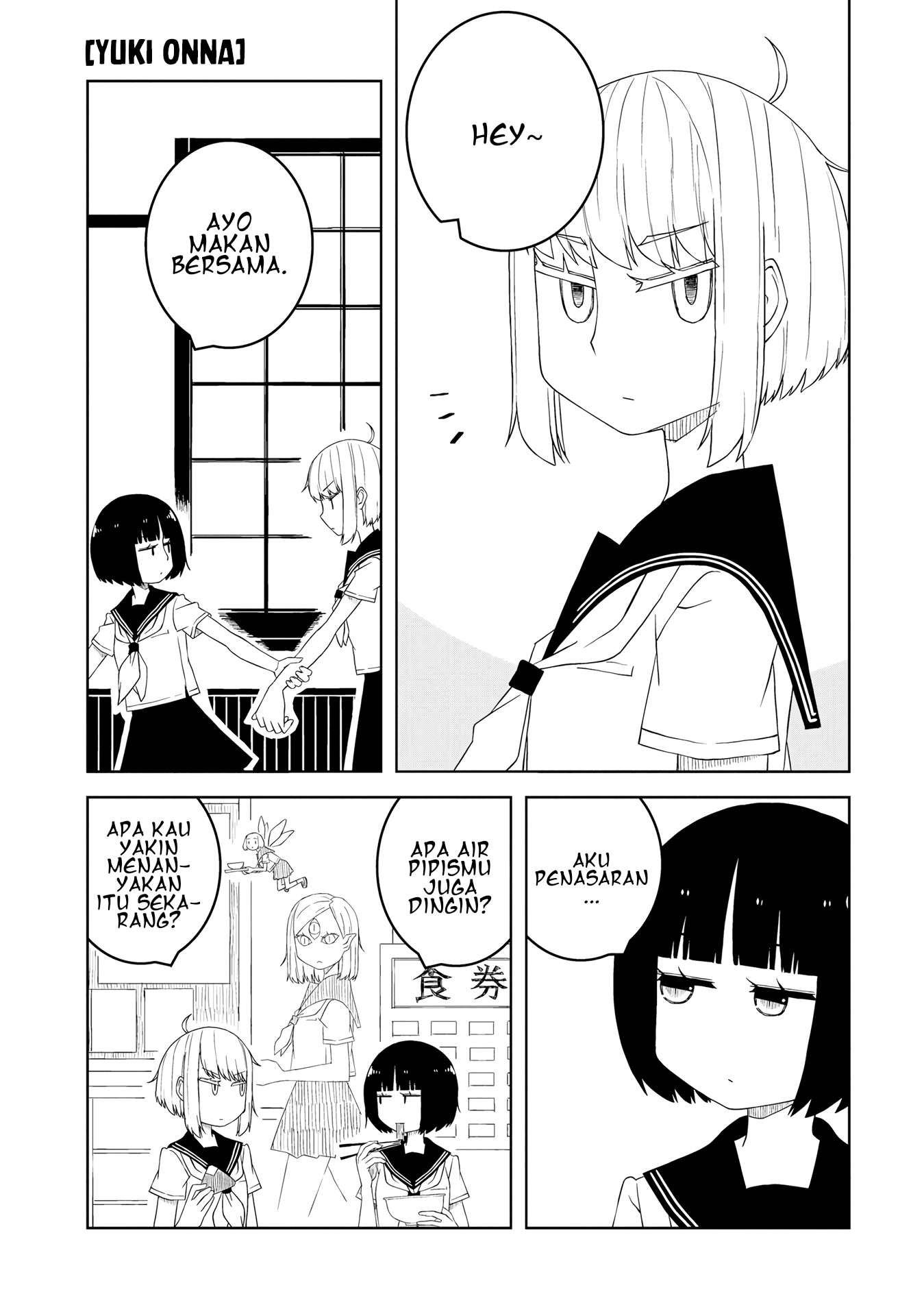 Ishuzoku Joshi ni ○○ suru Hanashi Chapter 1 - halaman 15