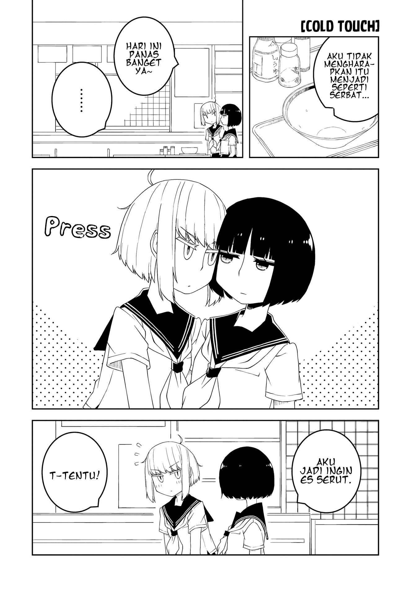 Ishuzoku Joshi ni ○○ suru Hanashi Chapter 1 - halaman 16