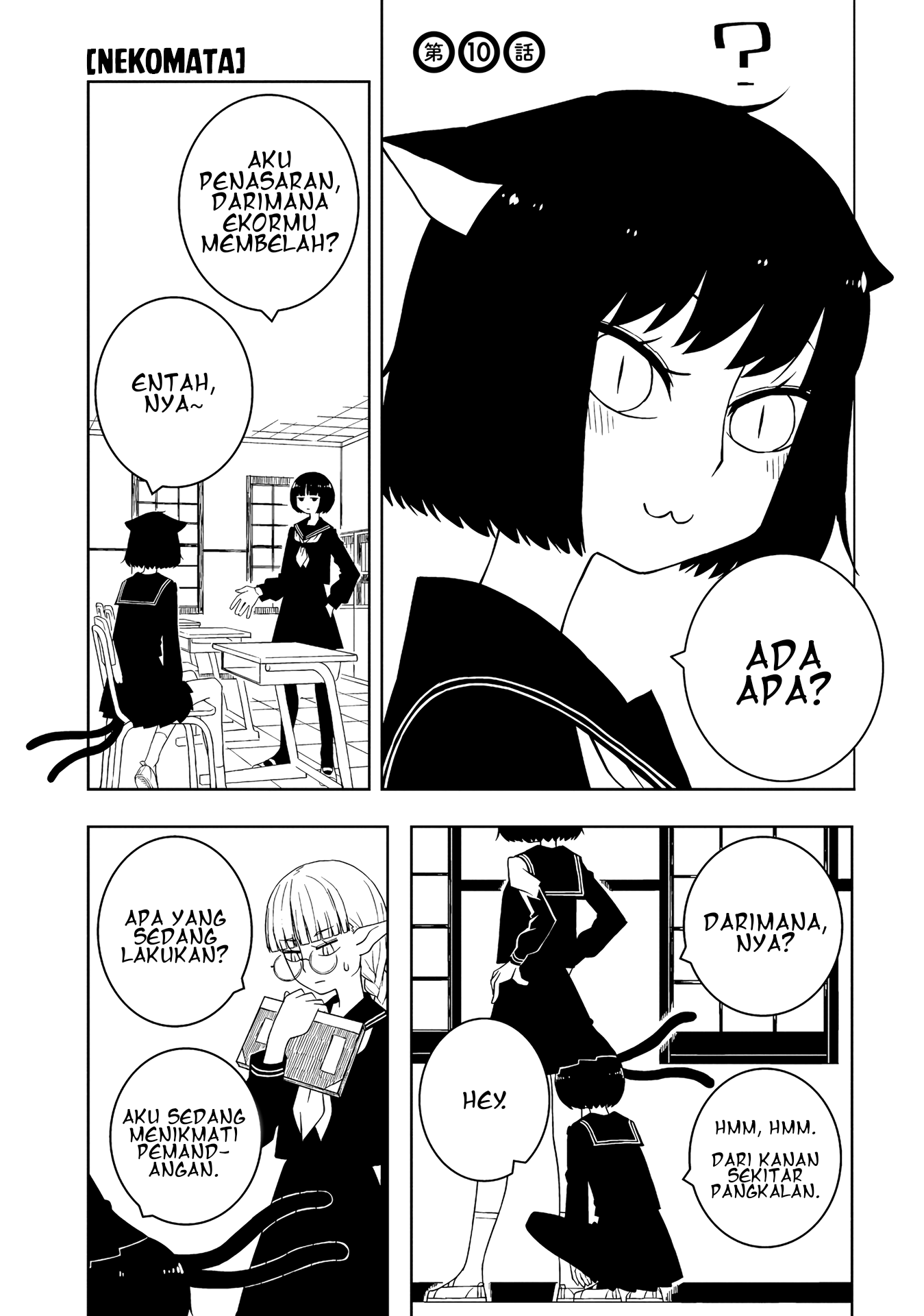 Ishuzoku Joshi ni ○○ suru Hanashi Chapter 10 - halaman 2