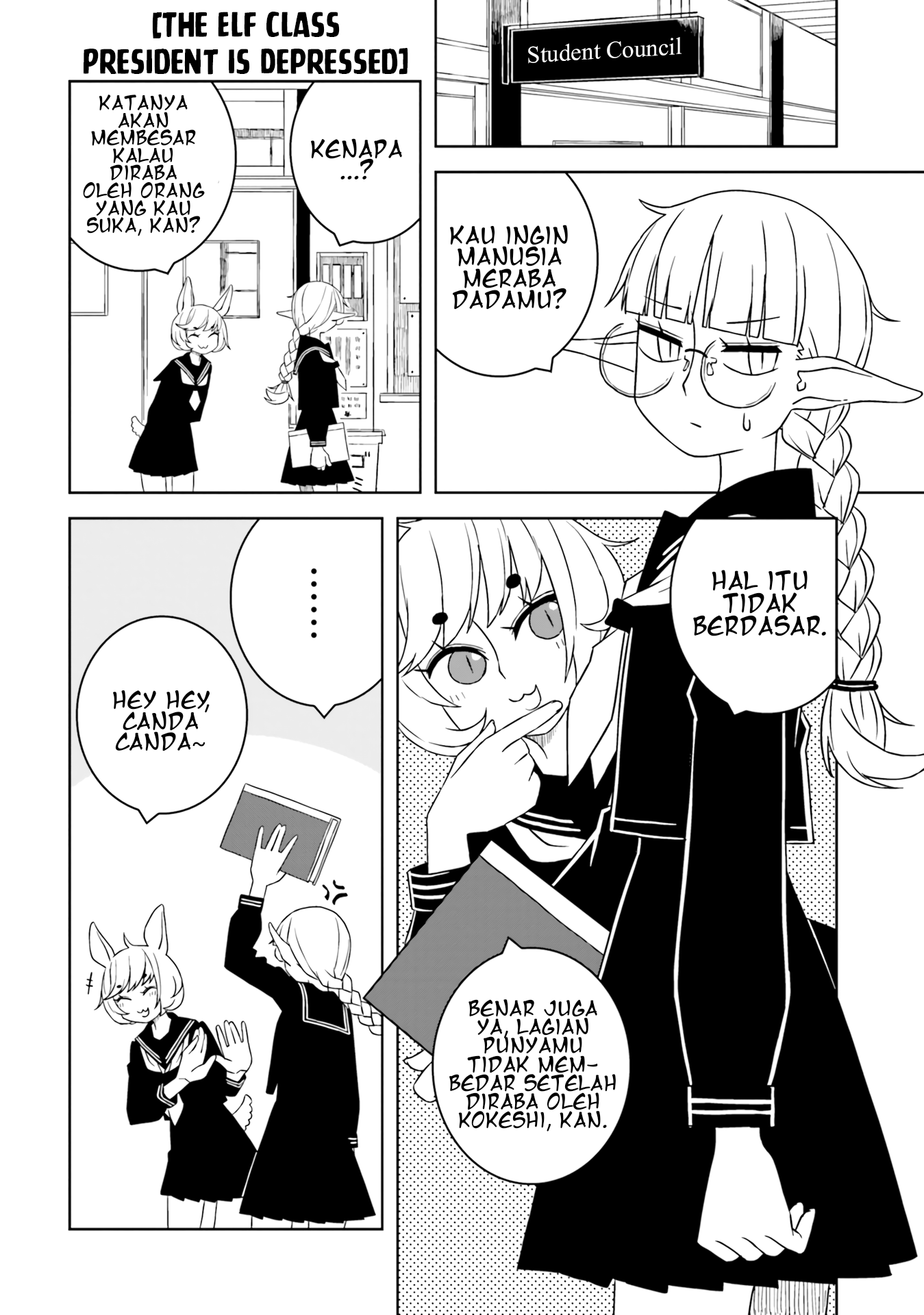 Ishuzoku Joshi ni ○○ suru Hanashi Chapter 11 - halaman 7