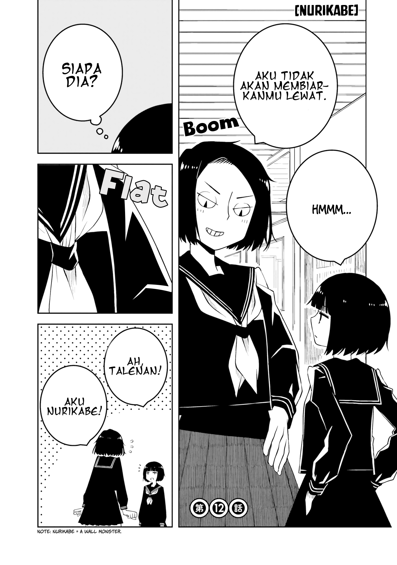 Ishuzoku Joshi ni ○○ suru Hanashi Chapter 12 - halaman 2