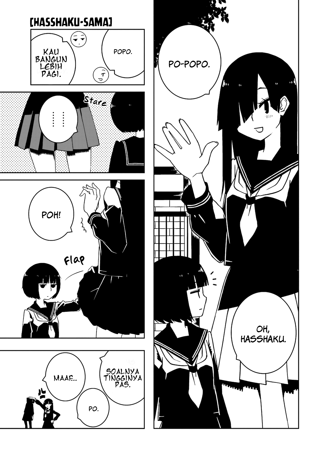 Ishuzoku Joshi ni ○○ suru Hanashi Chapter 12 - halaman 6