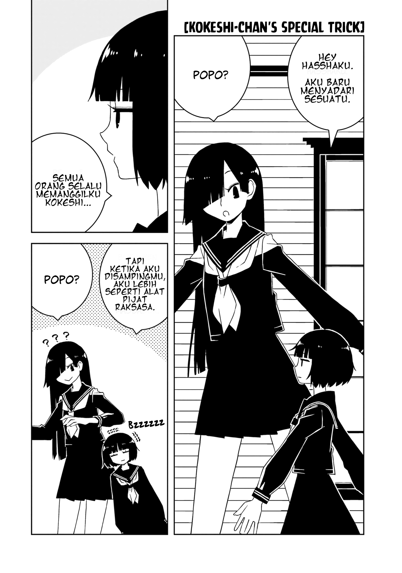 Ishuzoku Joshi ni ○○ suru Hanashi Chapter 12 - halaman 9