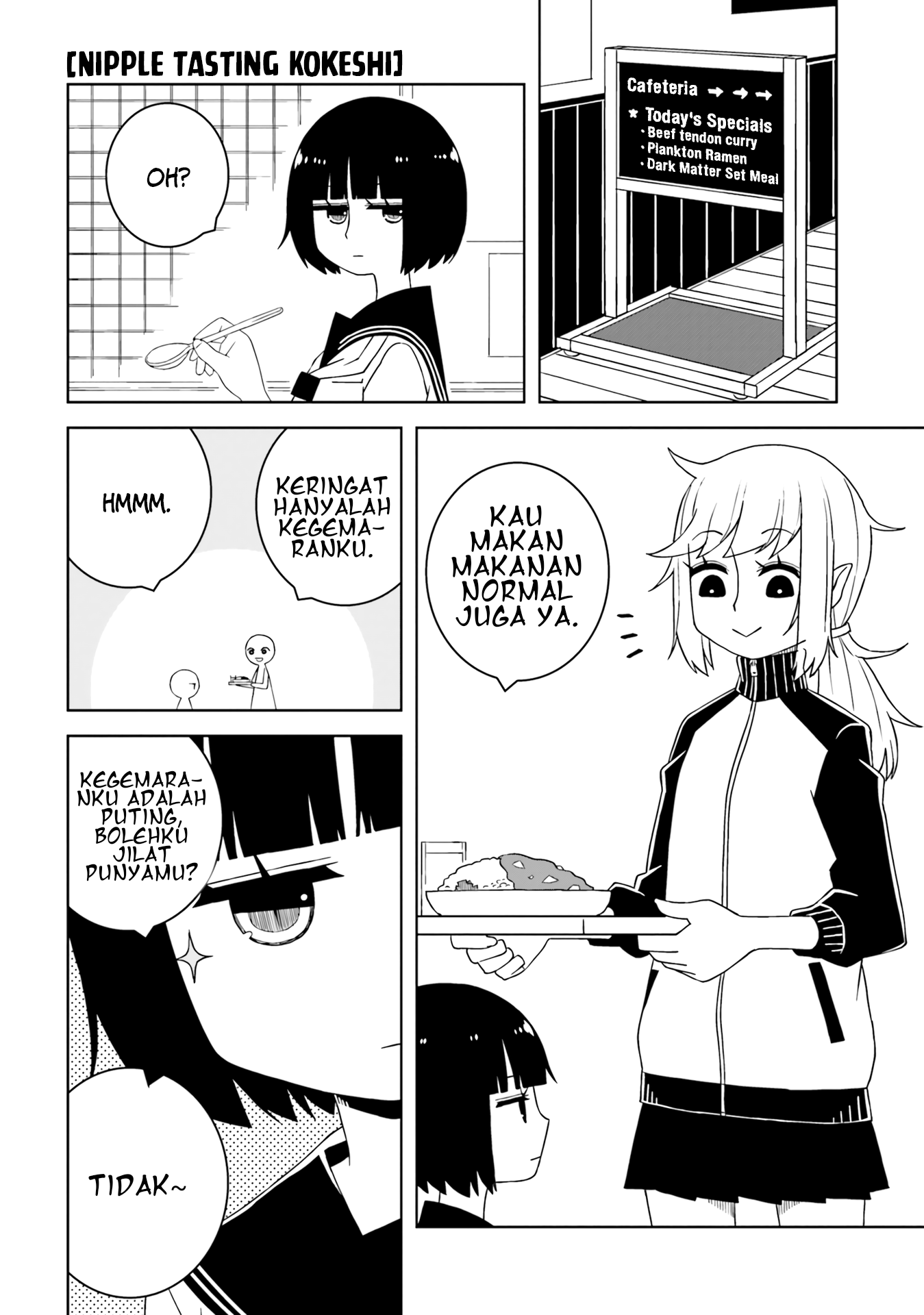 Ishuzoku Joshi ni ○○ suru Hanashi Chapter 13 - halaman 7