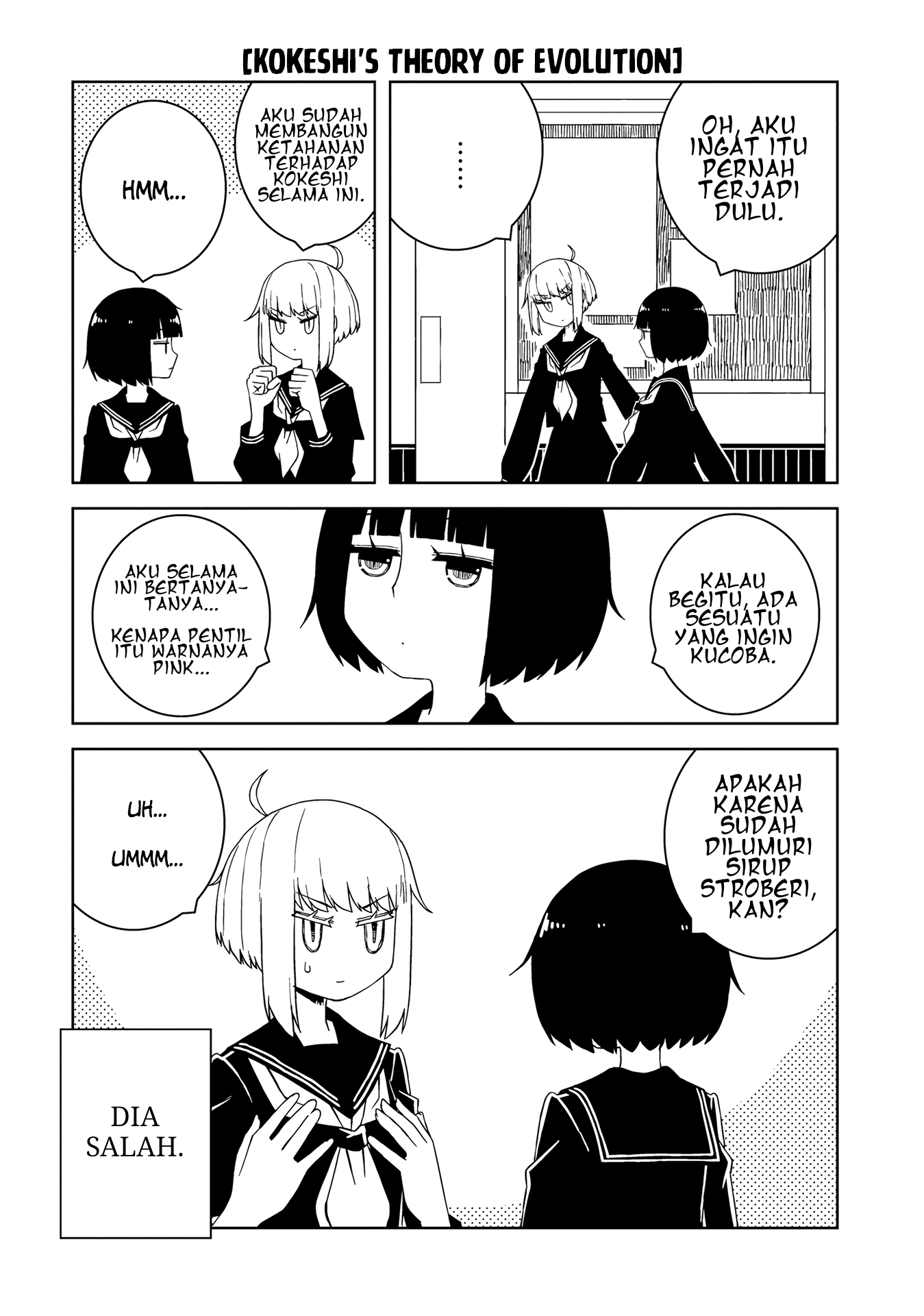 Ishuzoku Joshi ni ○○ suru Hanashi Chapter 14.5 - halaman 5