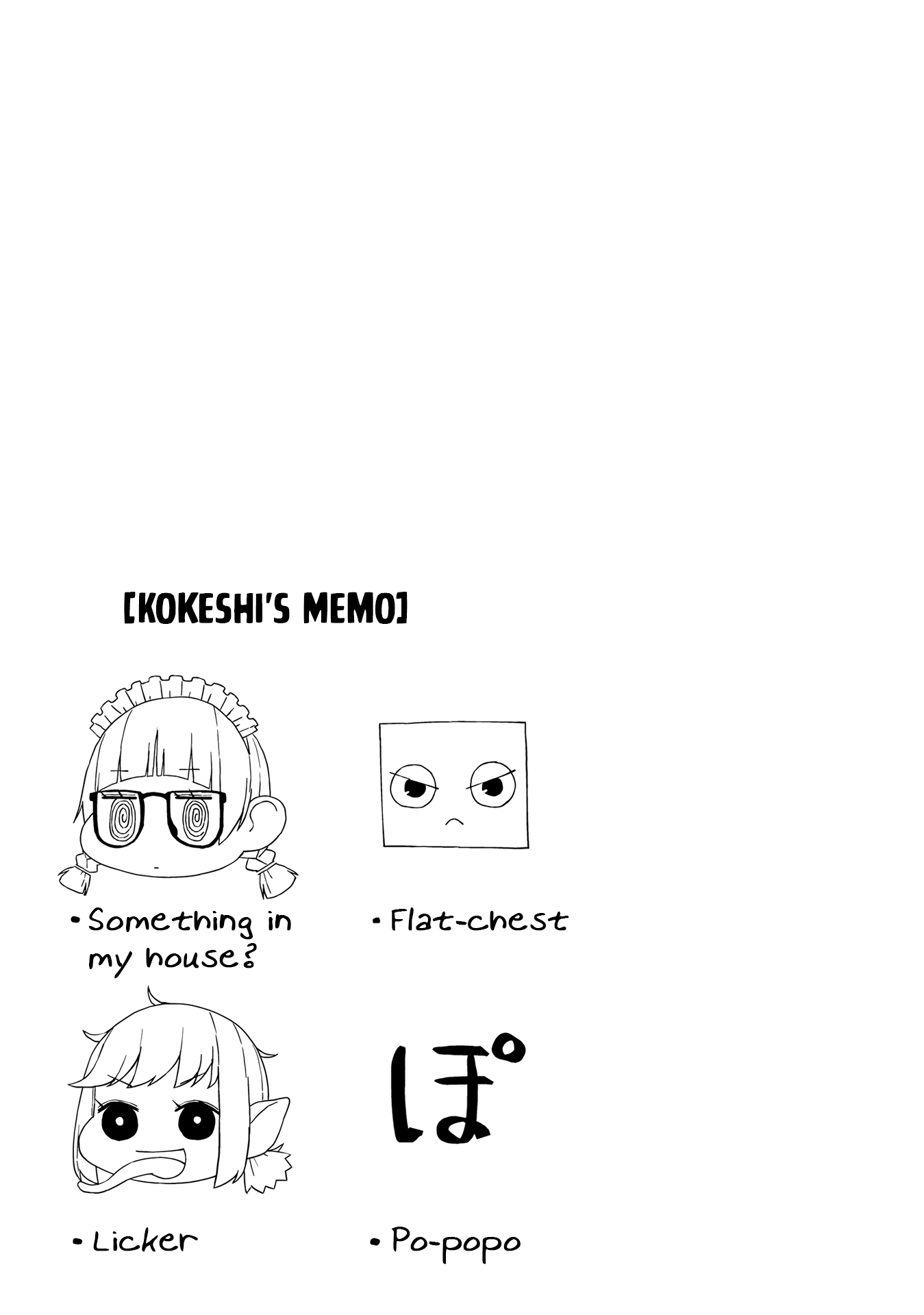 Ishuzoku Joshi ni ○○ suru Hanashi Chapter 14 - halaman 10