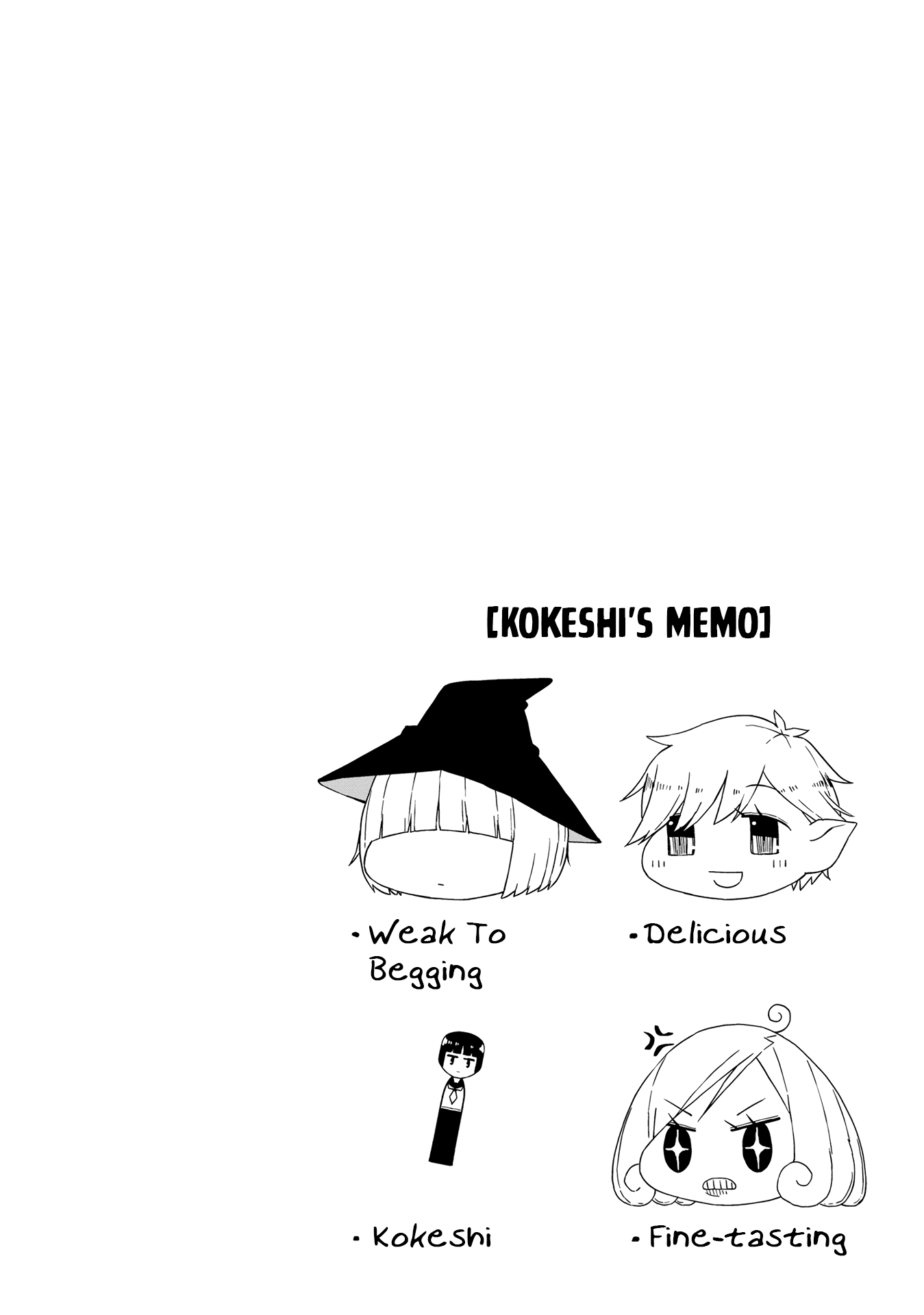 Ishuzoku Joshi ni ○○ suru Hanashi Chapter 14 - halaman 11