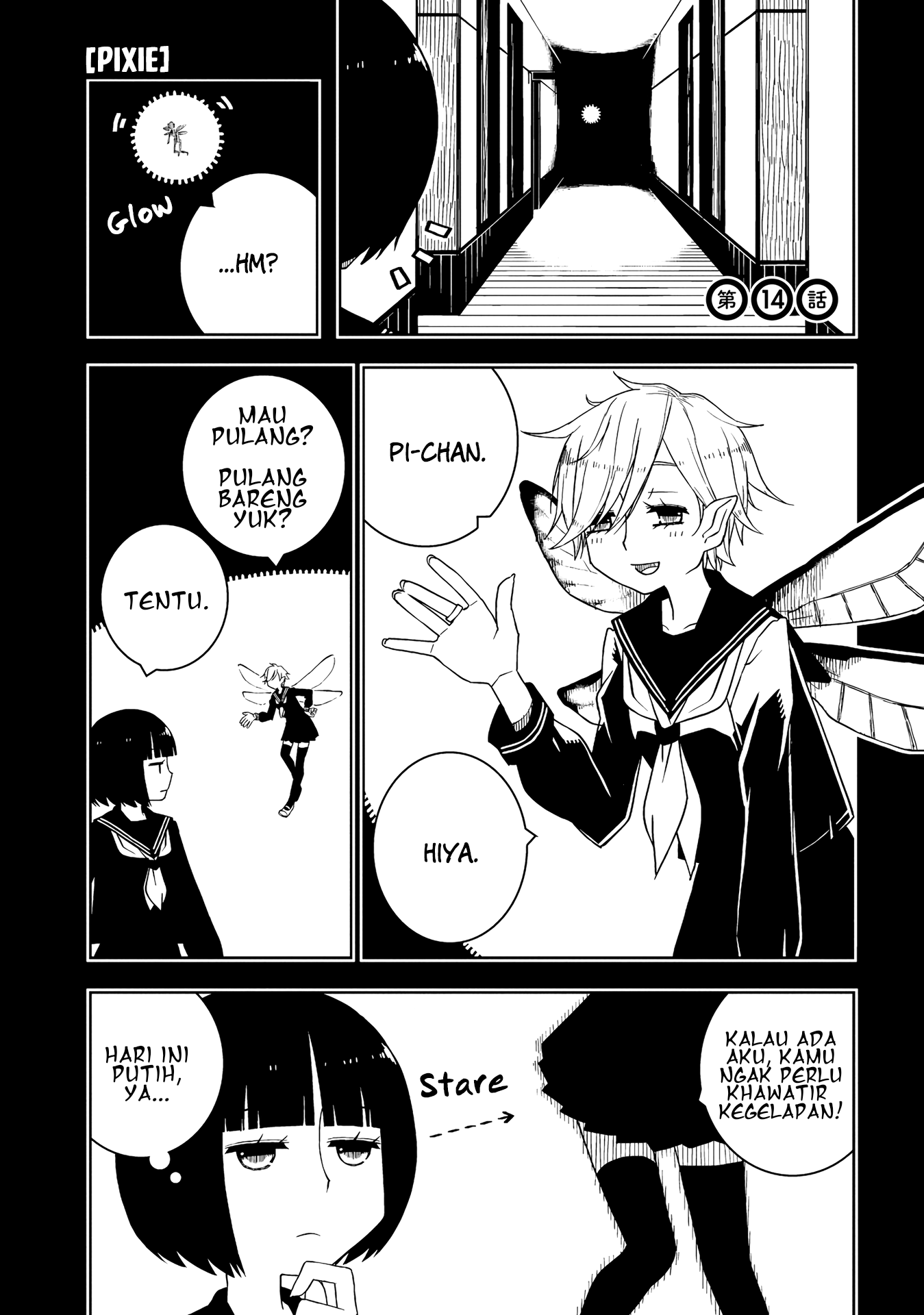 Ishuzoku Joshi ni ○○ suru Hanashi Chapter 14 - halaman 2