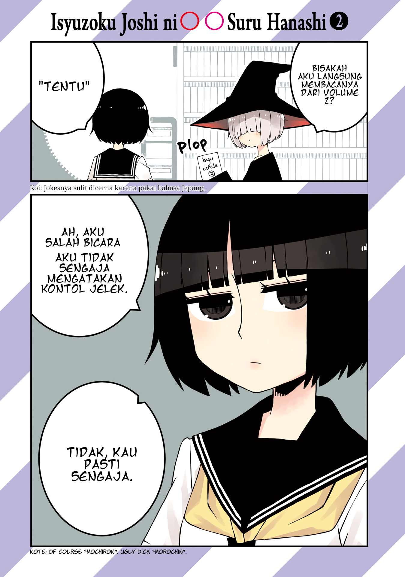 Ishuzoku Joshi ni ○○ suru Hanashi Chapter 15 - halaman 2