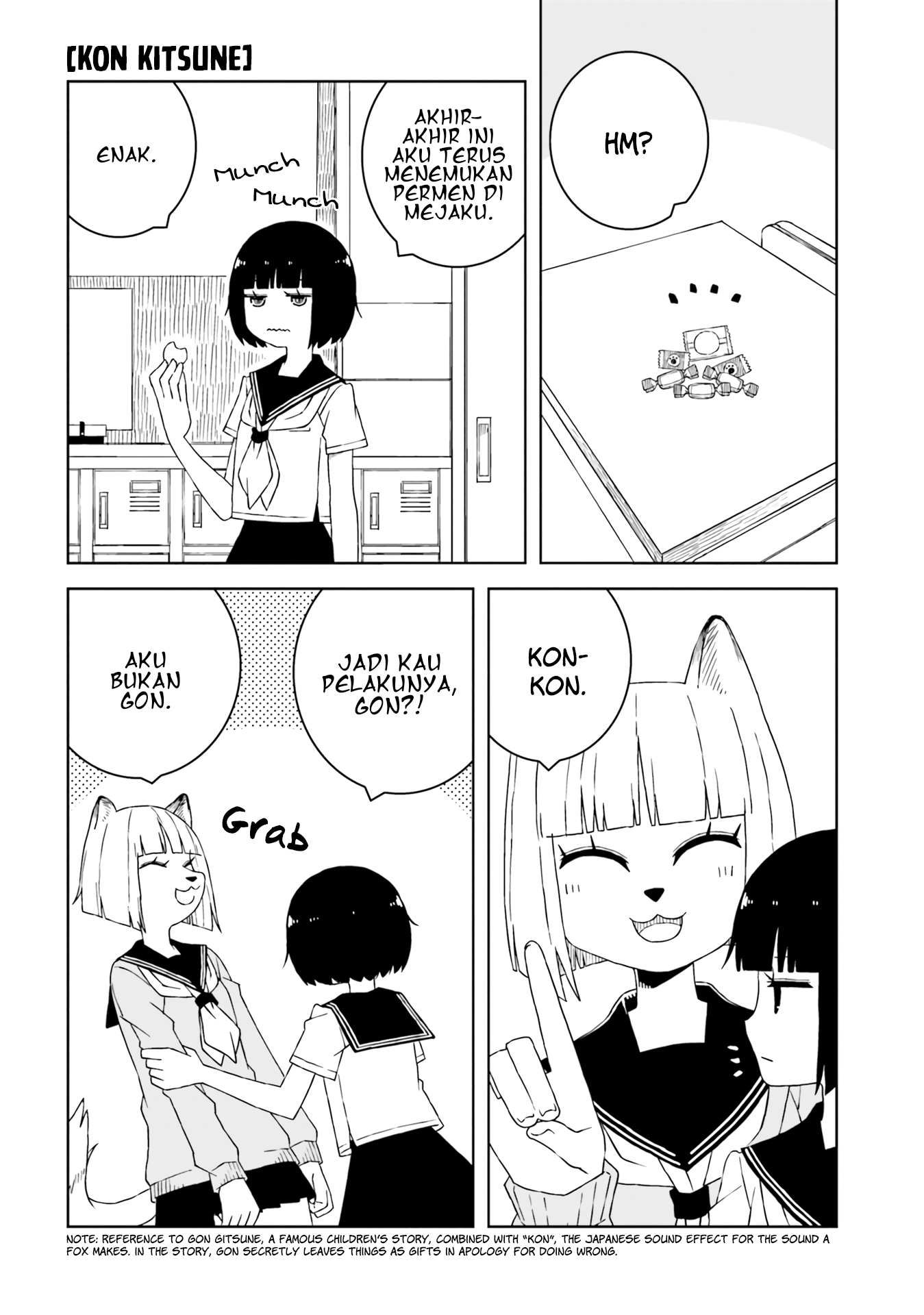 Ishuzoku Joshi ni ○○ suru Hanashi Chapter 15 - halaman 8