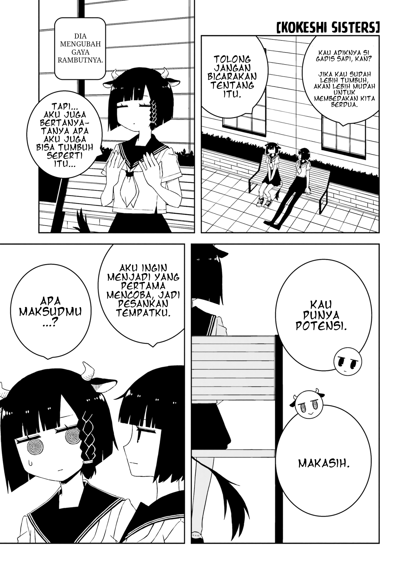 Ishuzoku Joshi ni ○○ suru Hanashi Chapter 16 - halaman 8