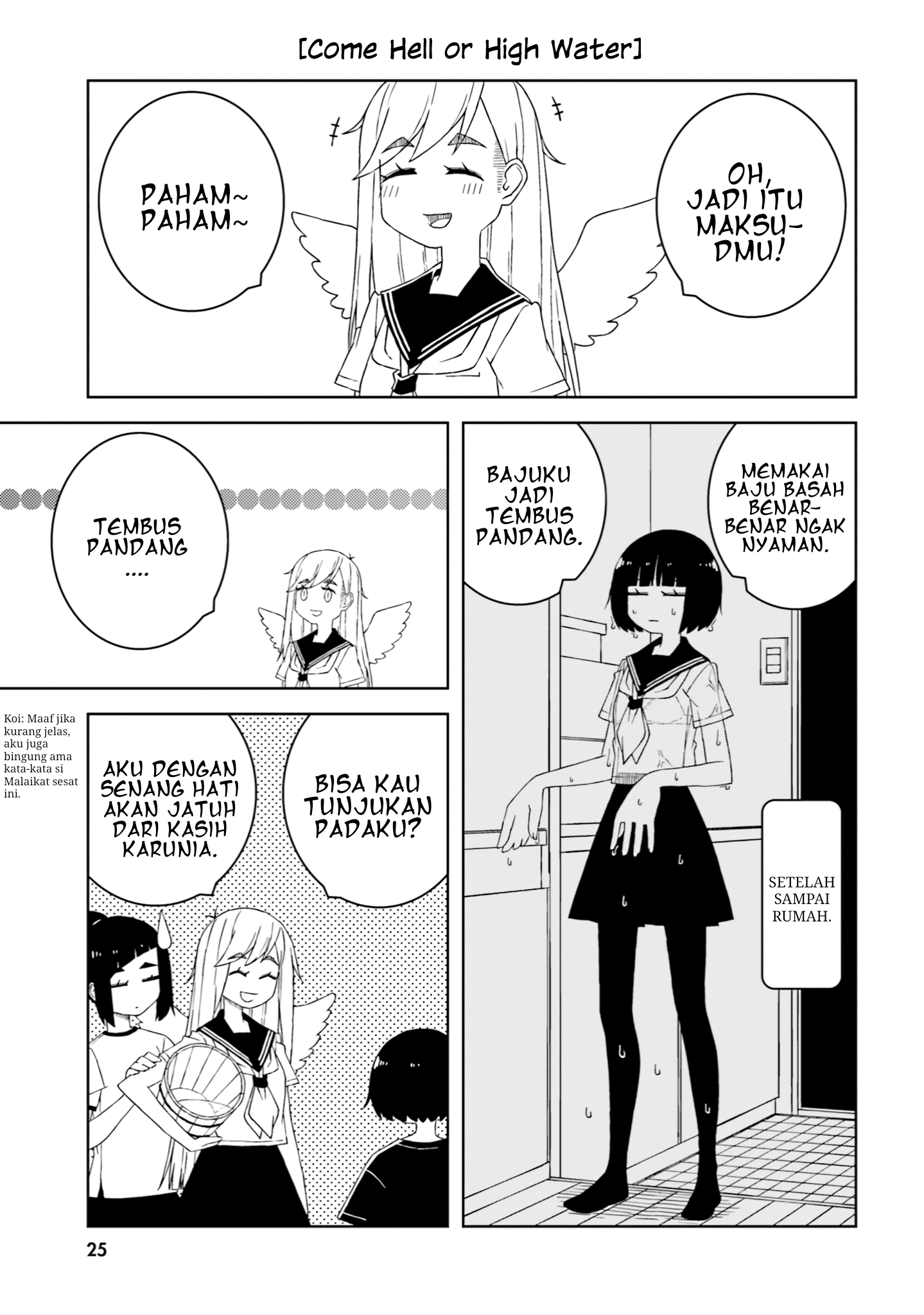 Ishuzoku Joshi ni ○○ suru Hanashi Chapter 17 - halaman 6