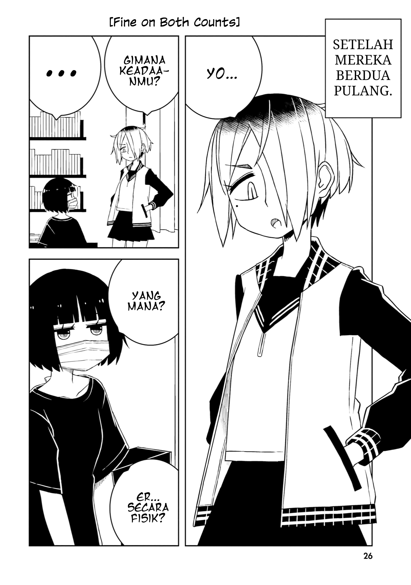 Ishuzoku Joshi ni ○○ suru Hanashi Chapter 17 - halaman 7