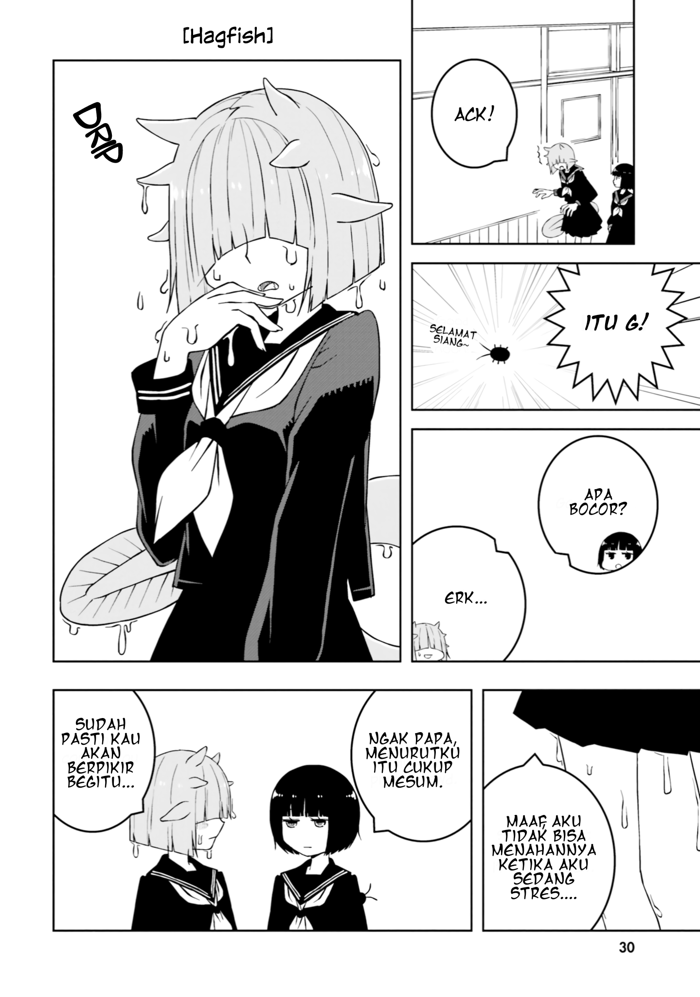 Ishuzoku Joshi ni ○○ suru Hanashi Chapter 18 - halaman 3