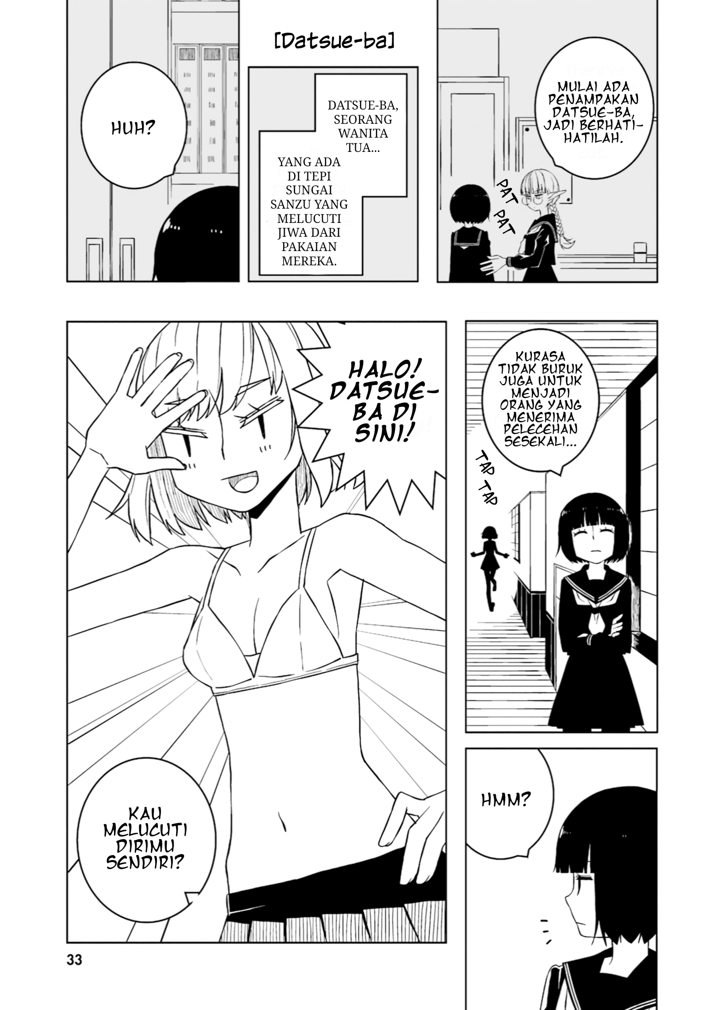 Ishuzoku Joshi ni ○○ suru Hanashi Chapter 18 - halaman 6