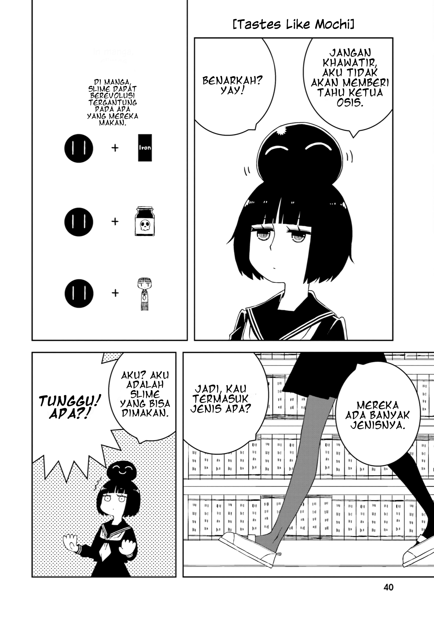 Ishuzoku Joshi ni ○○ suru Hanashi Chapter 19 - halaman 3