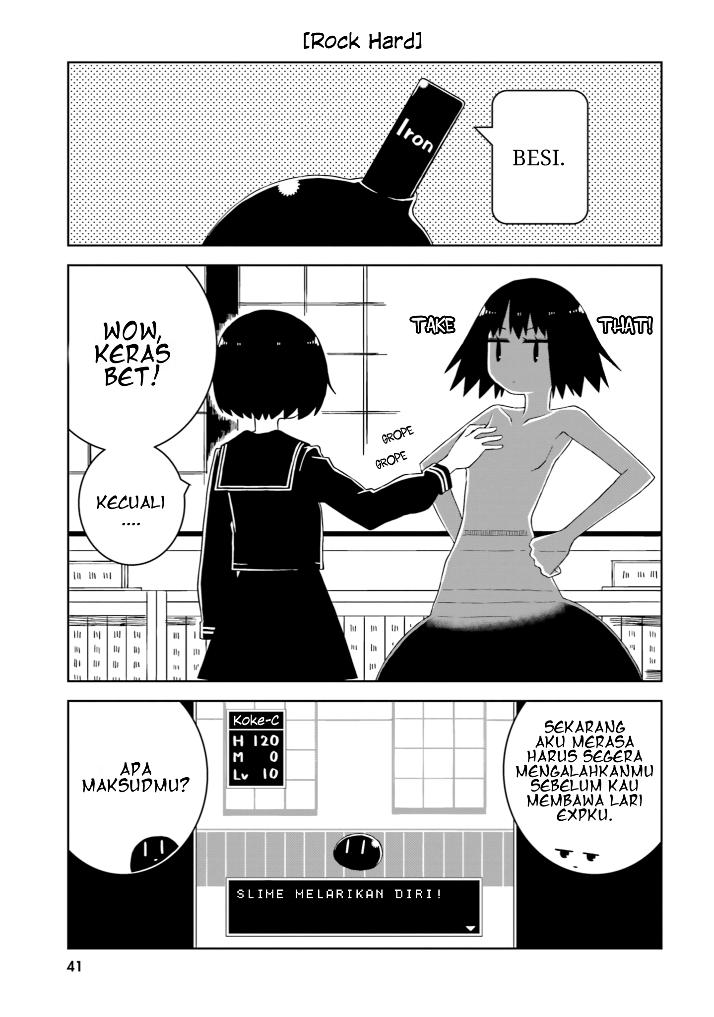 Ishuzoku Joshi ni ○○ suru Hanashi Chapter 19 - halaman 4