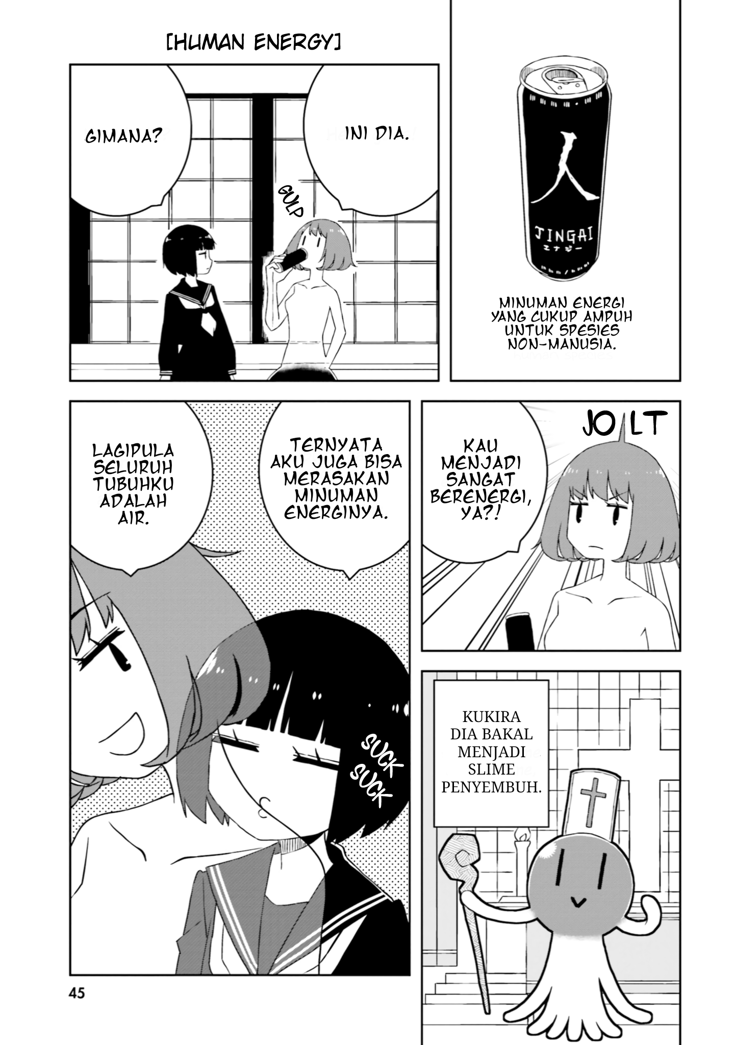Ishuzoku Joshi ni ○○ suru Hanashi Chapter 19 - halaman 8