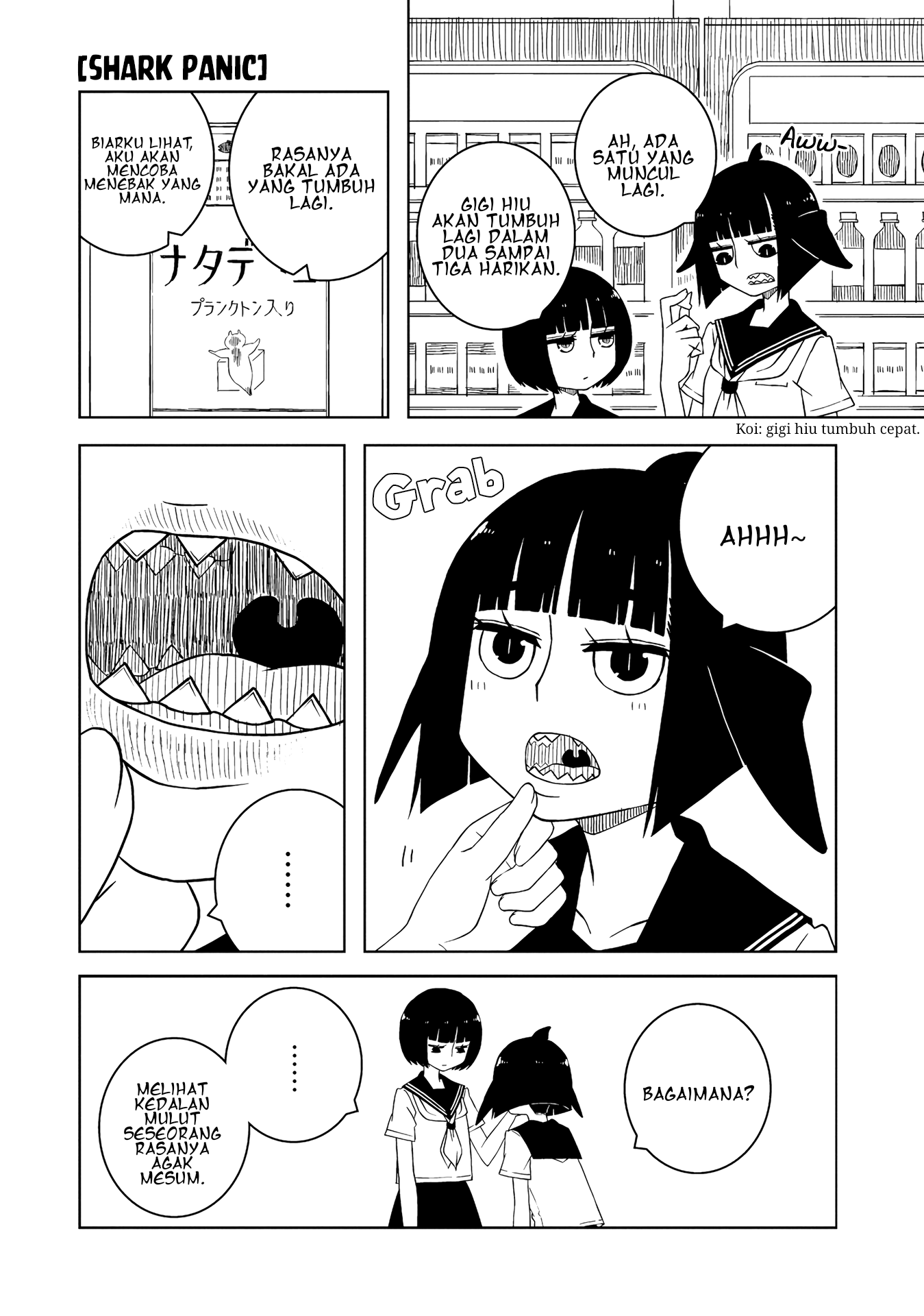 Ishuzoku Joshi ni ○○ suru Hanashi Chapter 2 - halaman 10