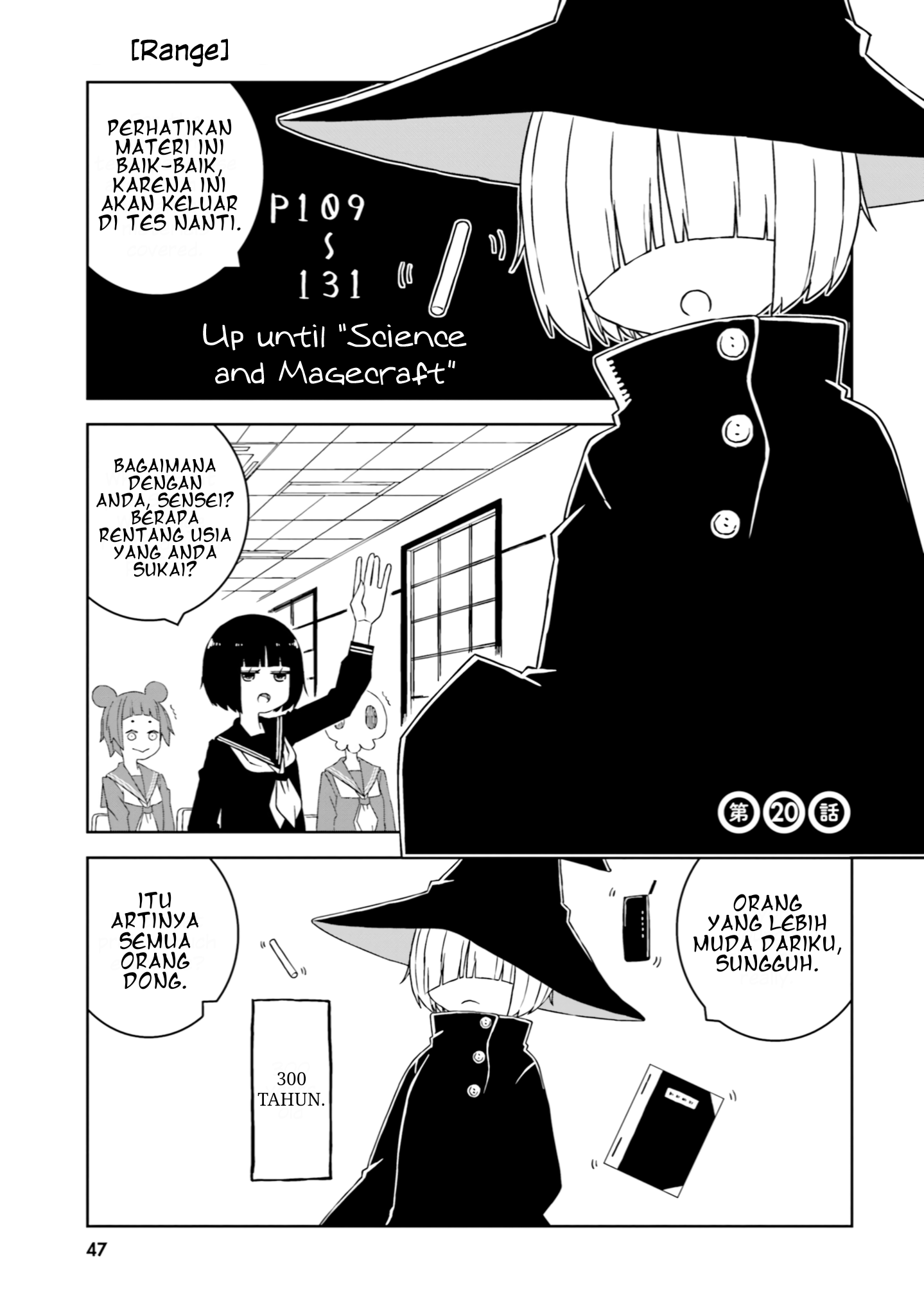 Ishuzoku Joshi ni ○○ suru Hanashi Chapter 20 - halaman 2