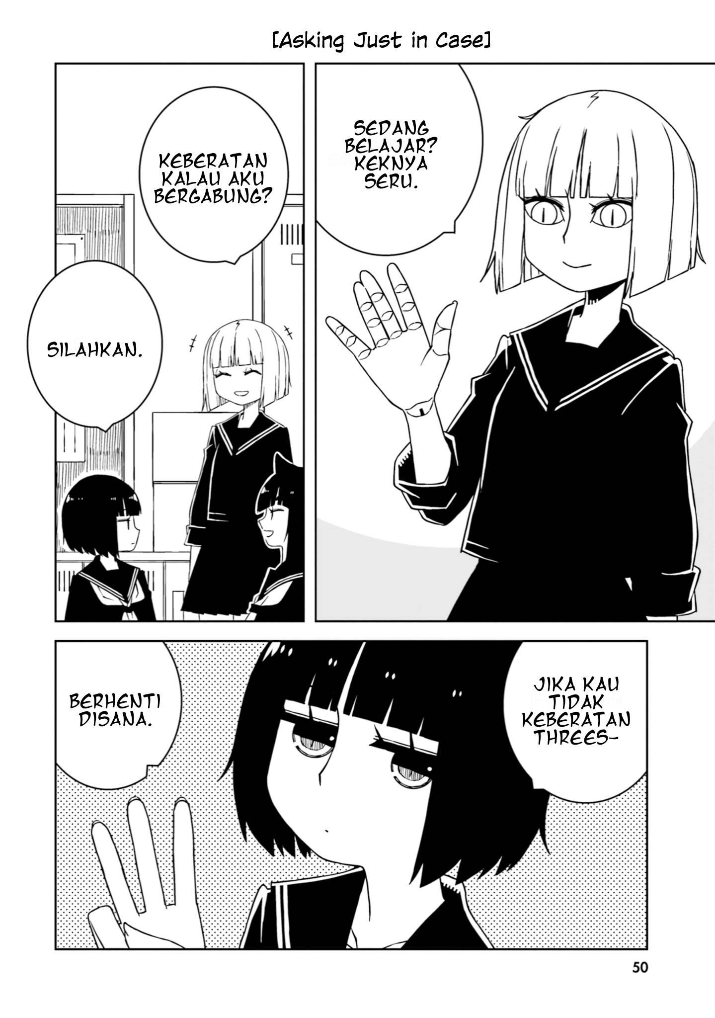 Ishuzoku Joshi ni ○○ suru Hanashi Chapter 20 - halaman 5