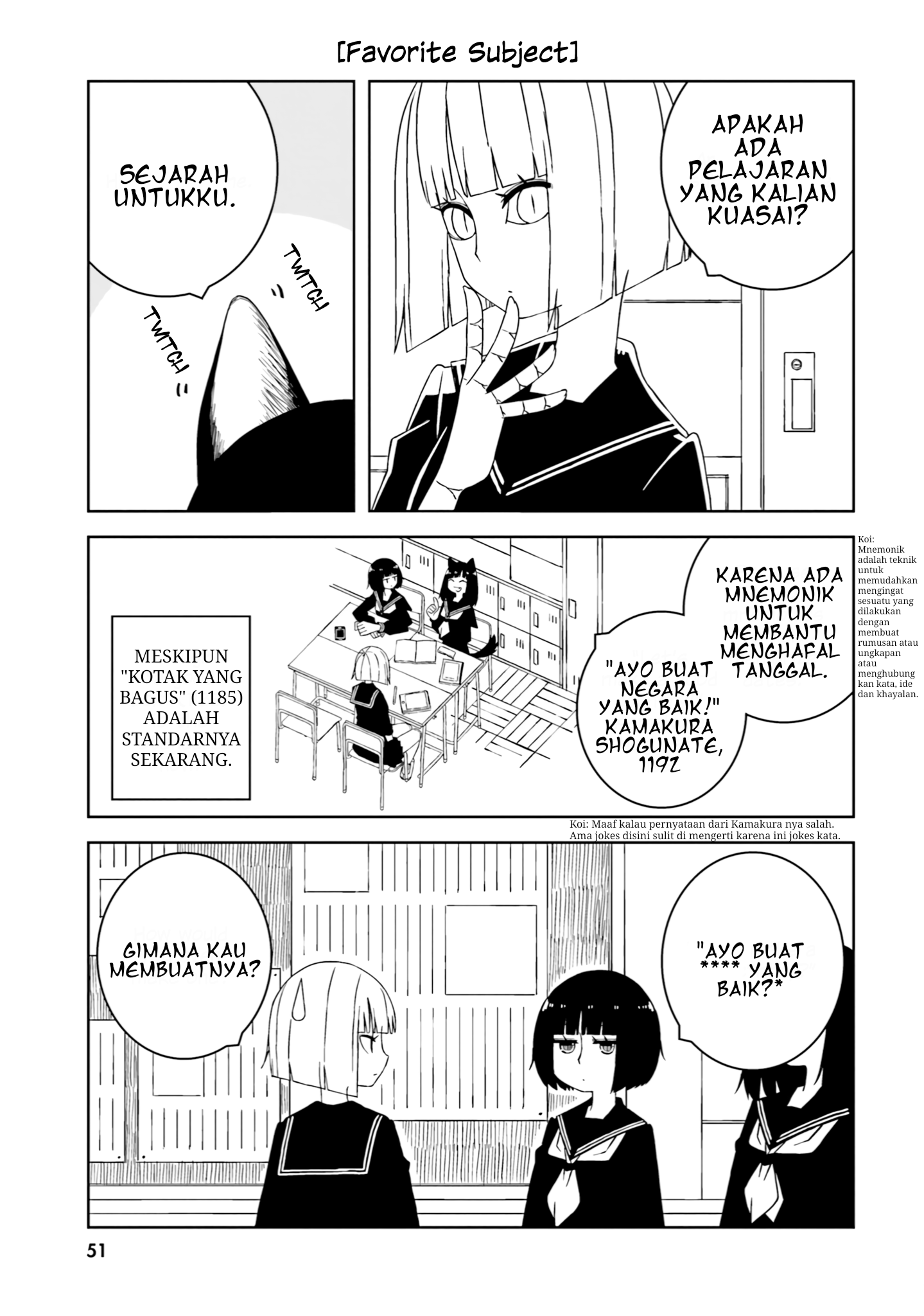 Ishuzoku Joshi ni ○○ suru Hanashi Chapter 20 - halaman 6