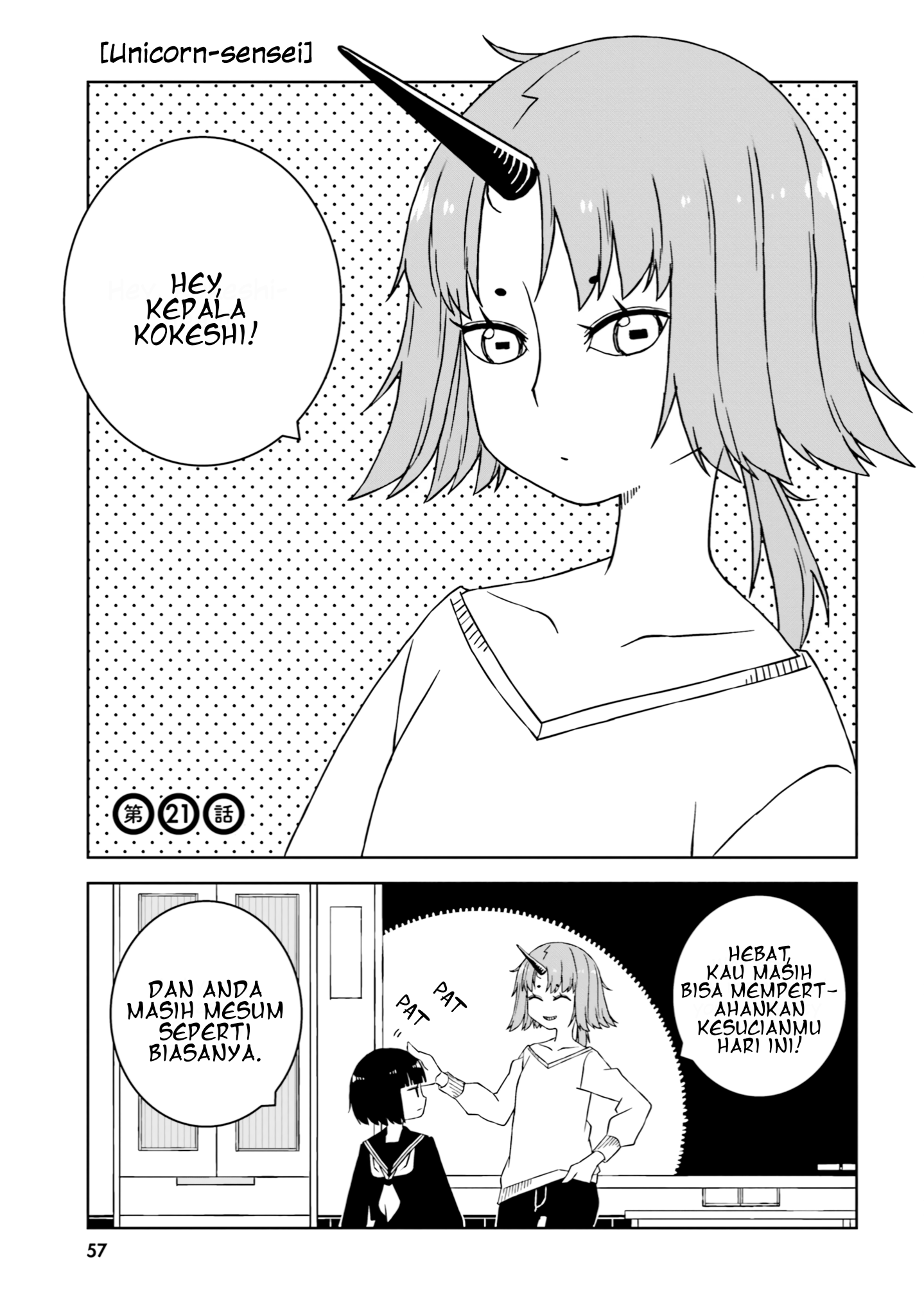 Ishuzoku Joshi ni ○○ suru Hanashi Chapter 21 - halaman 2