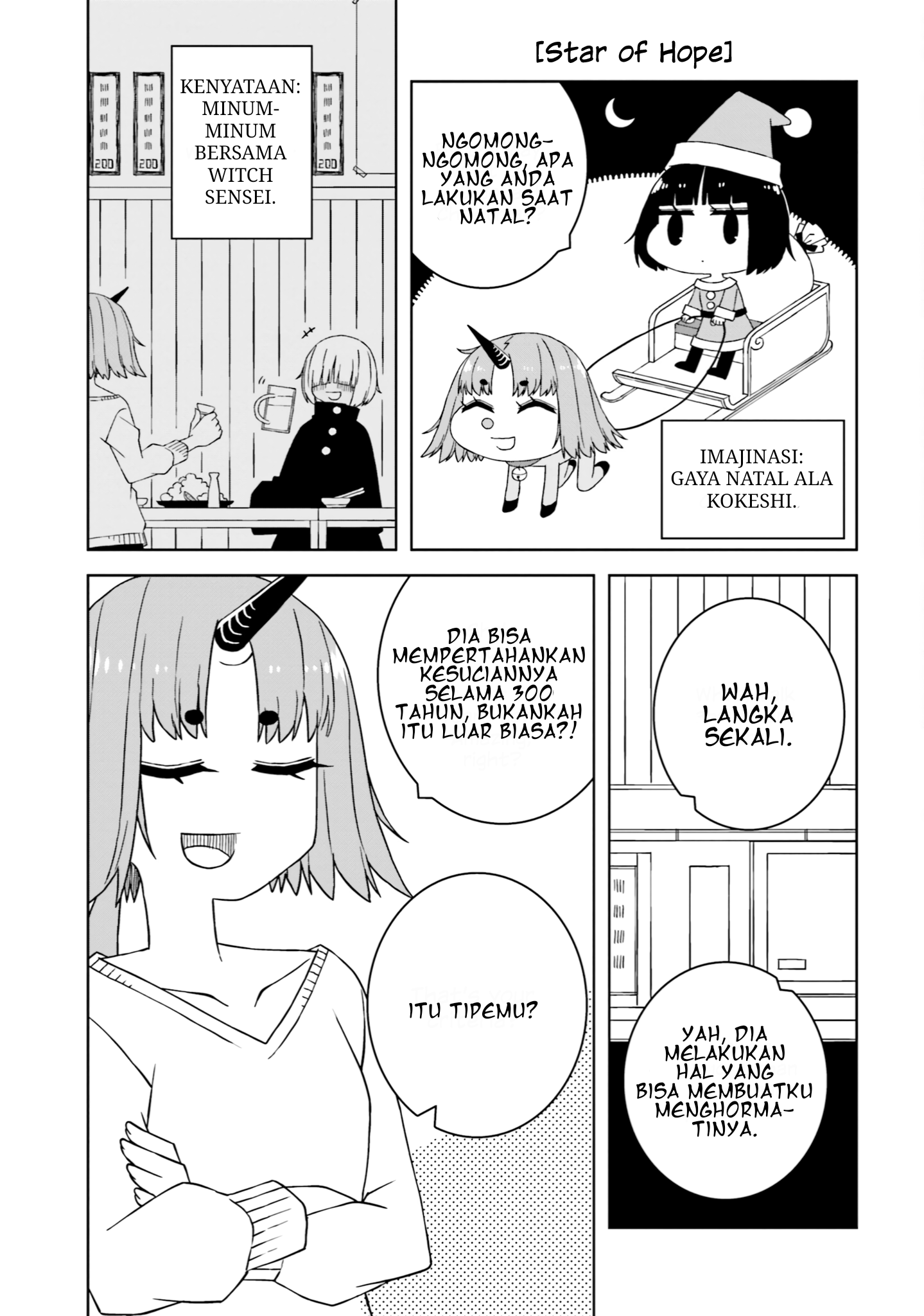 Ishuzoku Joshi ni ○○ suru Hanashi Chapter 21 - halaman 4